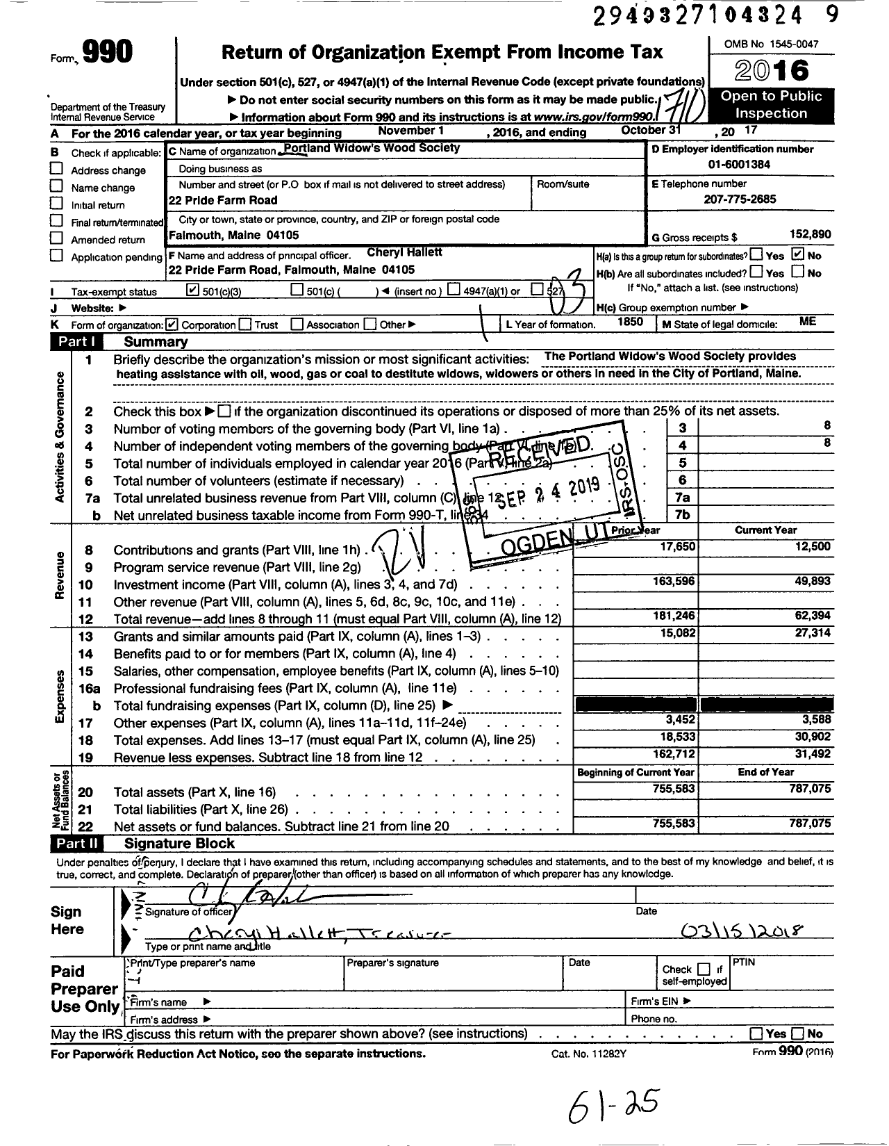 Image of first page of 2016 Form 990 for Portland Widows Wood Society