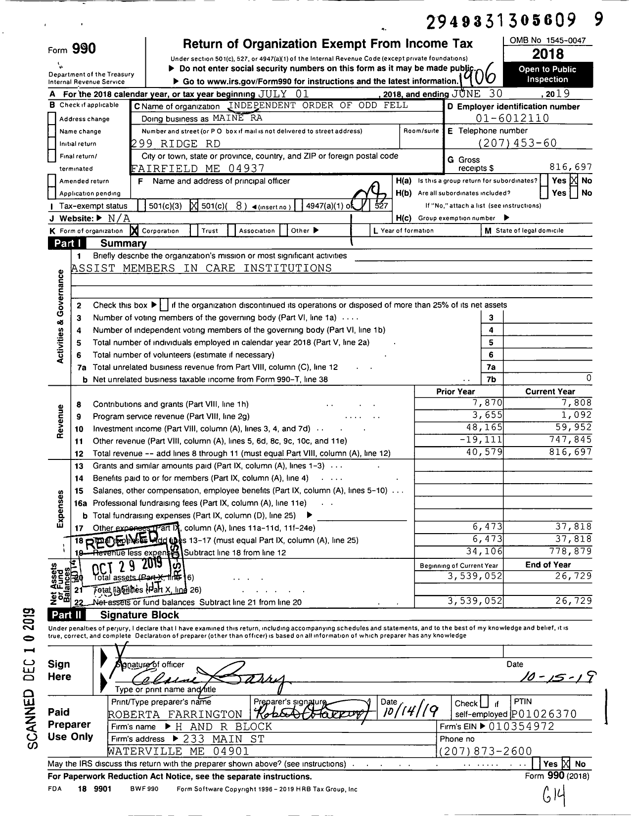 Image of first page of 2018 Form 990O for Independent Order of Odd Fellows - Maine Ra