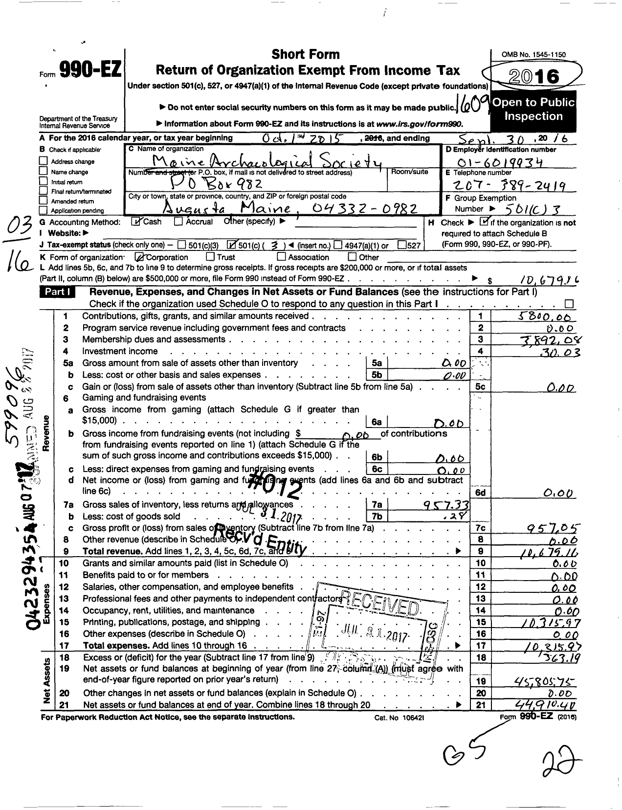 Image of first page of 2015 Form 990EZ for Maine Archaeological Society