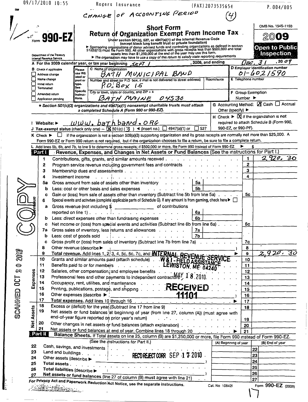 Image of first page of 2009 Form 990EZ for Bath Municipal Band