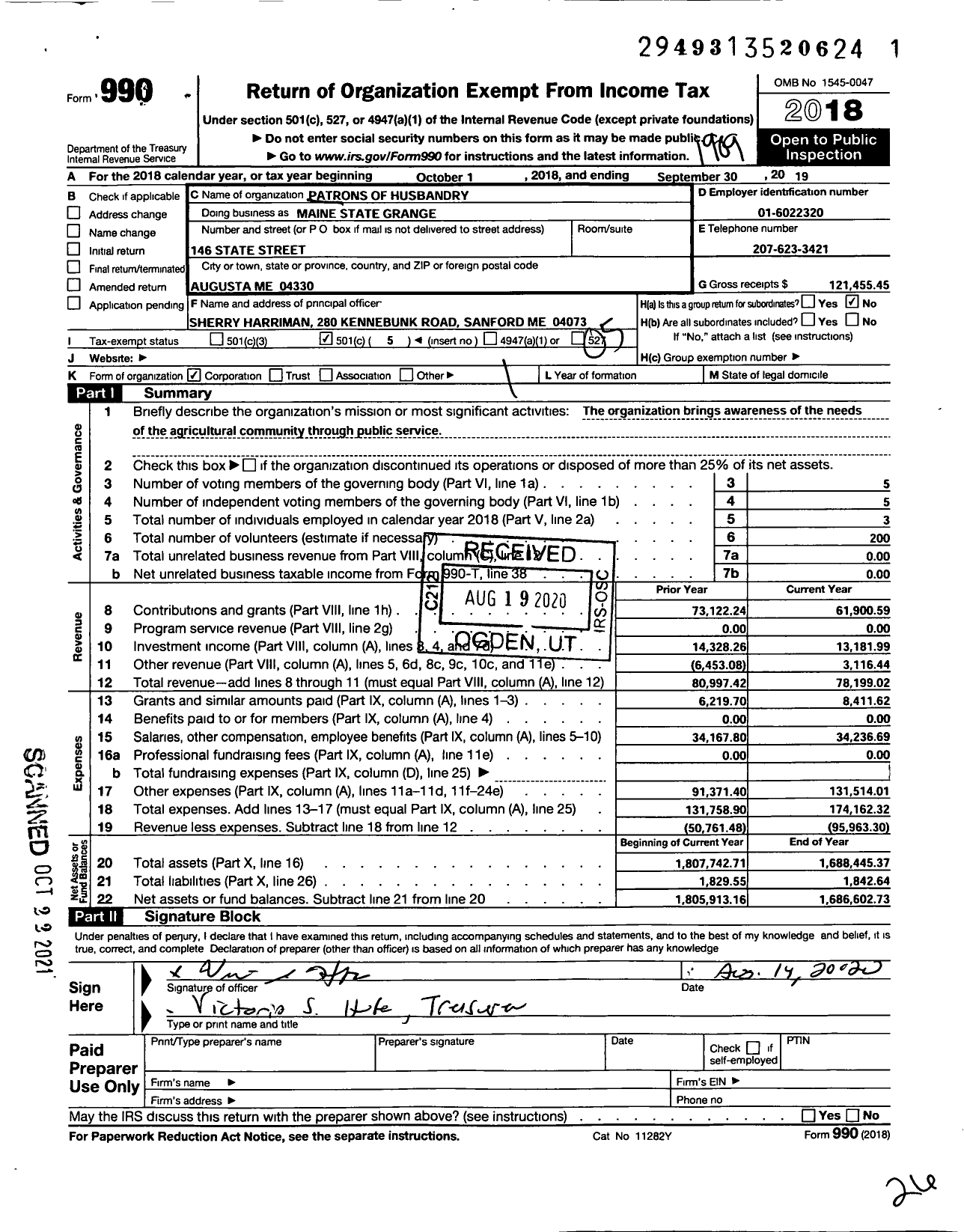 Image of first page of 2018 Form 990O for Patrons of Husbandry Maine State Grange