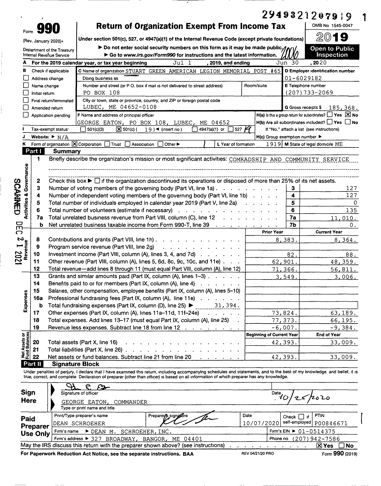 Image of first page of 2019 Form 990O for Stuart Green American Legion Memorial Post 65