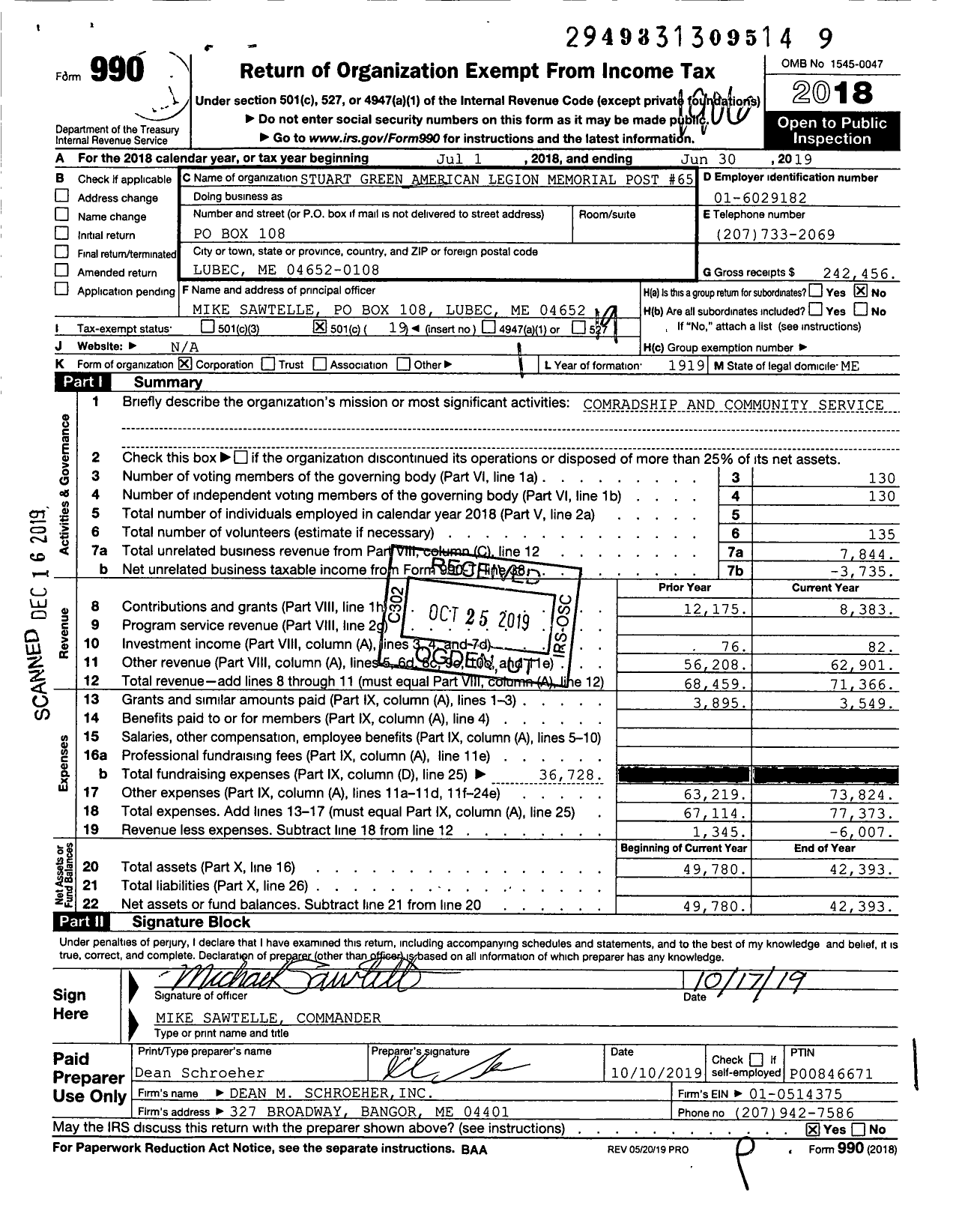 Image of first page of 2018 Form 990O for Stuart Green American Legion Memorial Post 65