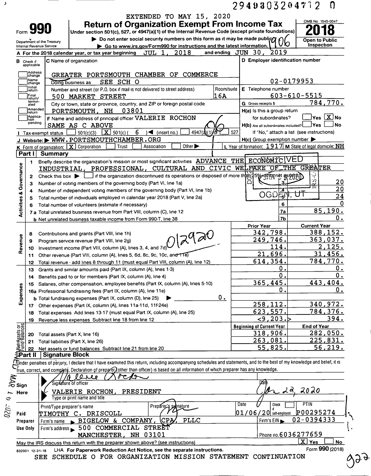 Image of first page of 2018 Form 990O for See SCH O / Greater Portsmouth Chamber of Commerce