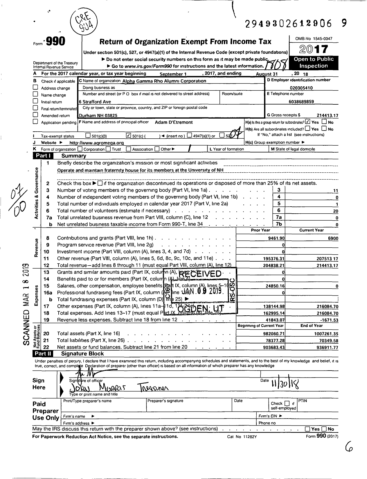 Image of first page of 2017 Form 990O for Alpha Gamma Rho Alumni Corporation