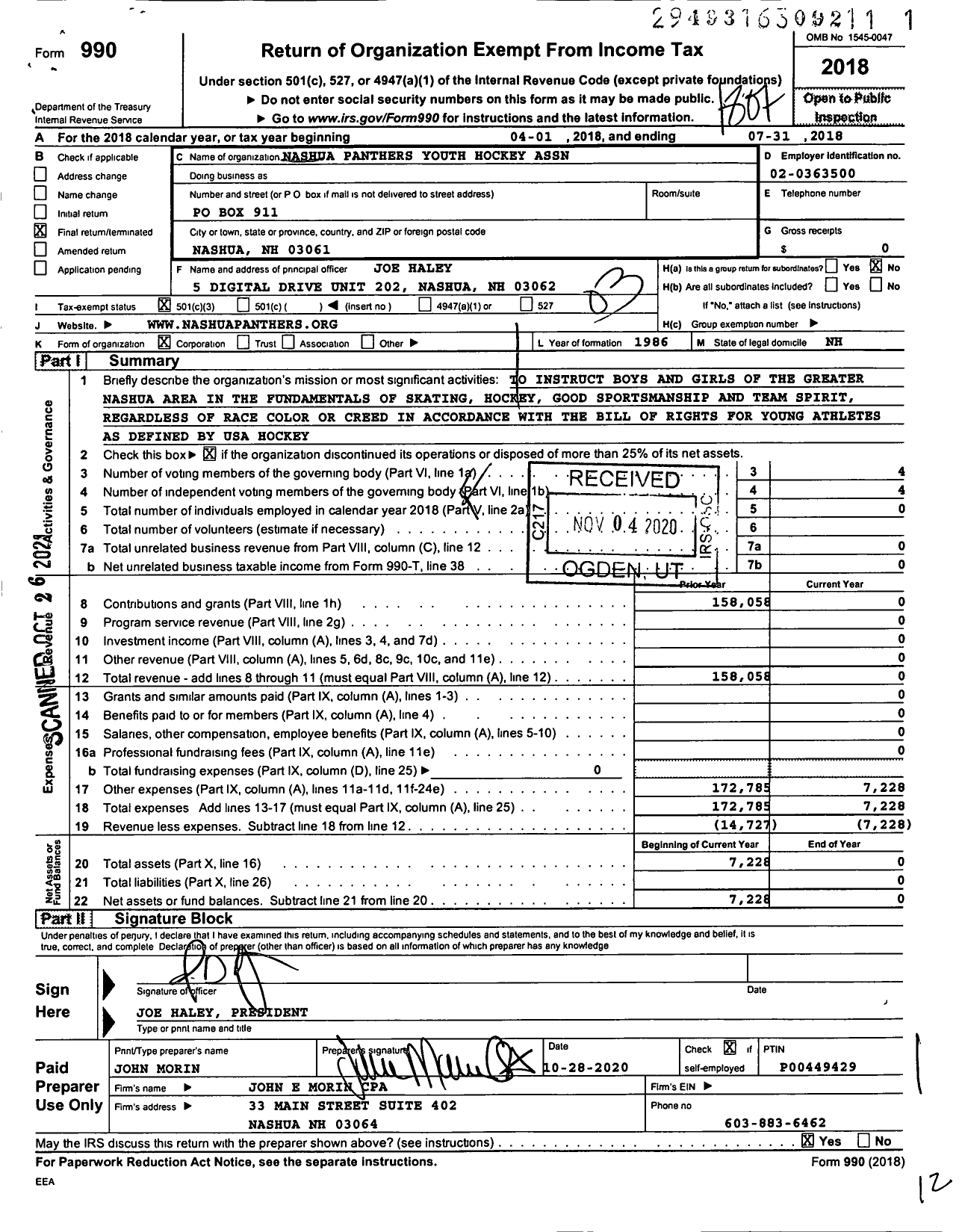 Image of first page of 2017 Form 990 for Nashua Panthers Youth Hockey Association