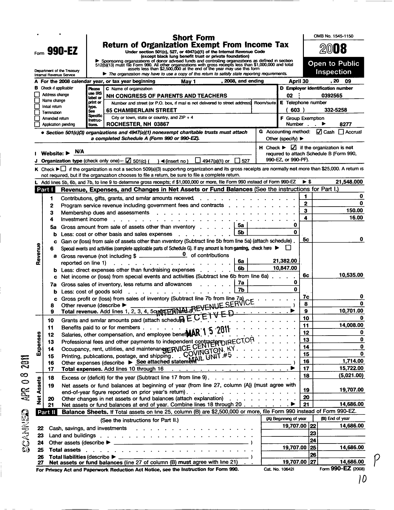 Image of first page of 2008 Form 990EO for New Hampshire Congress of Parents and Teachers / Chamberlain Street School PTA