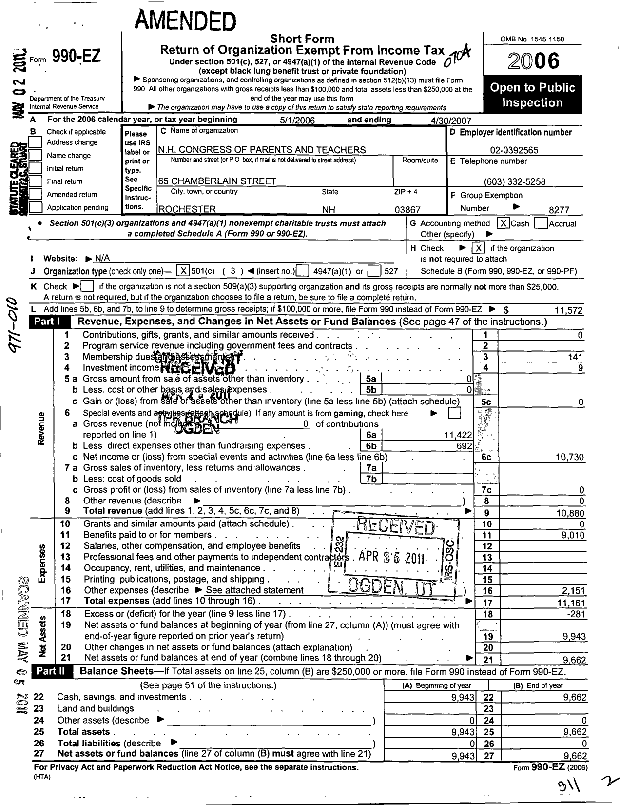 Image of first page of 2006 Form 990EZ for New Hampshire Congress of Parents and Teachers / Chamberlain Street School PTA