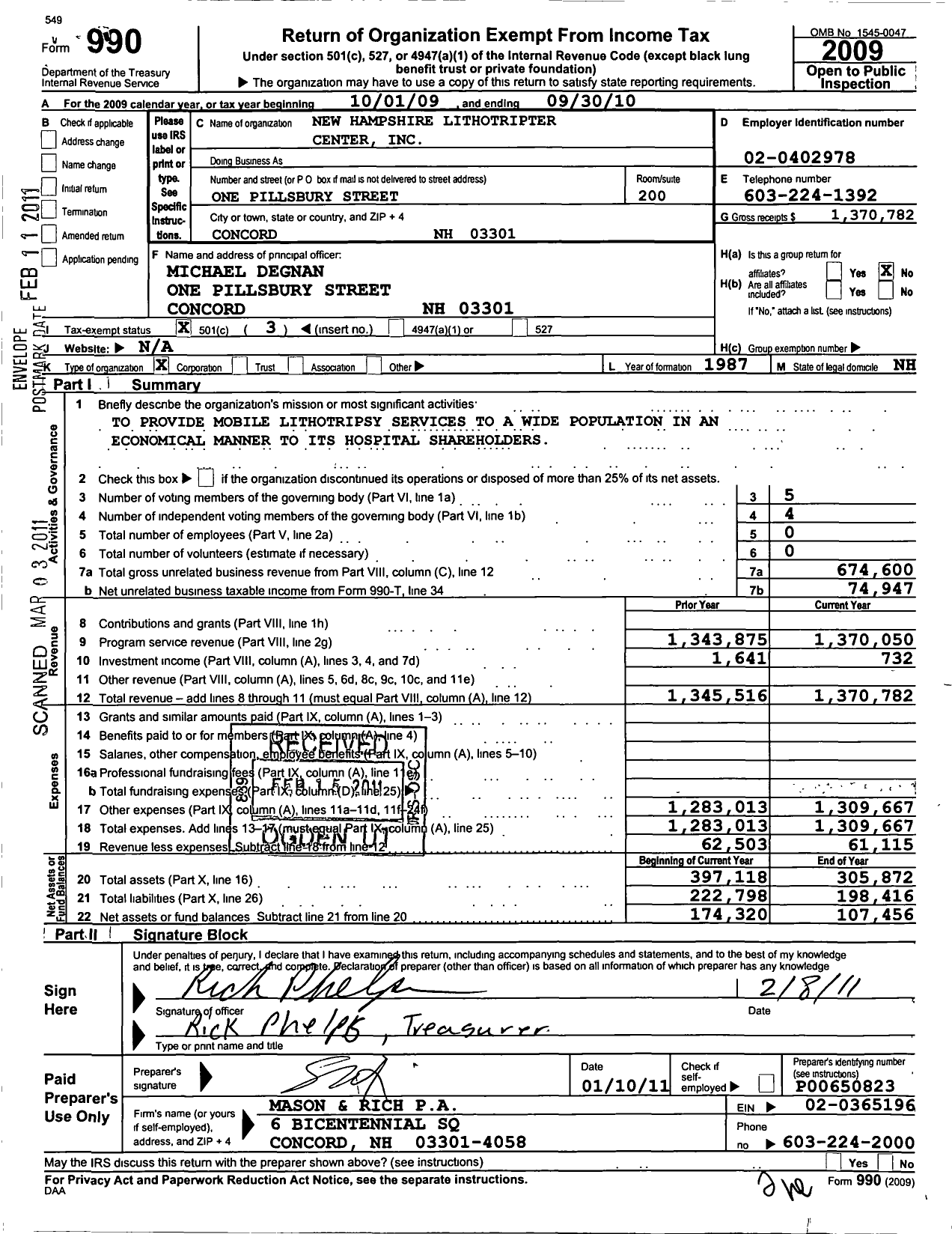 Image of first page of 2009 Form 990 for New Hampshire Lithotriptor Center