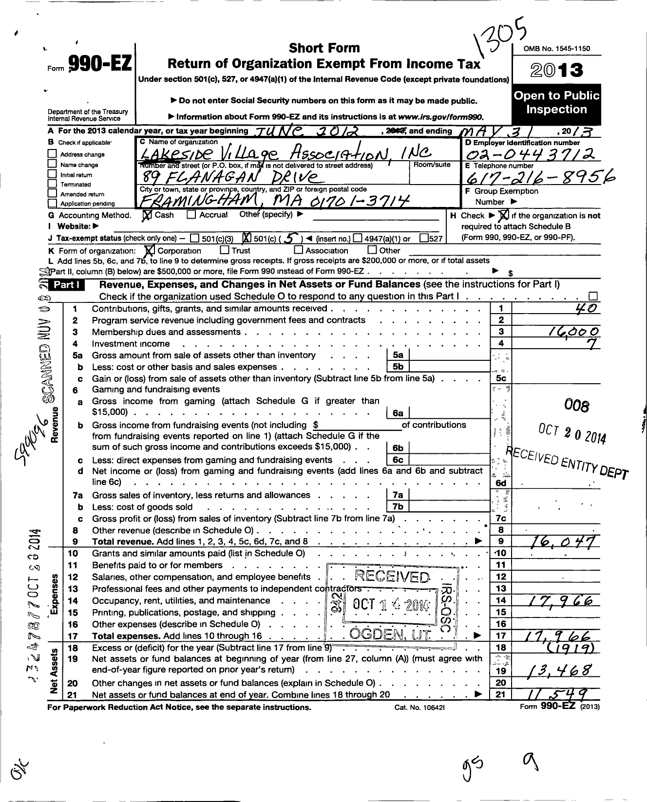 Image of first page of 2012 Form 990EO for Lakeside Village Association