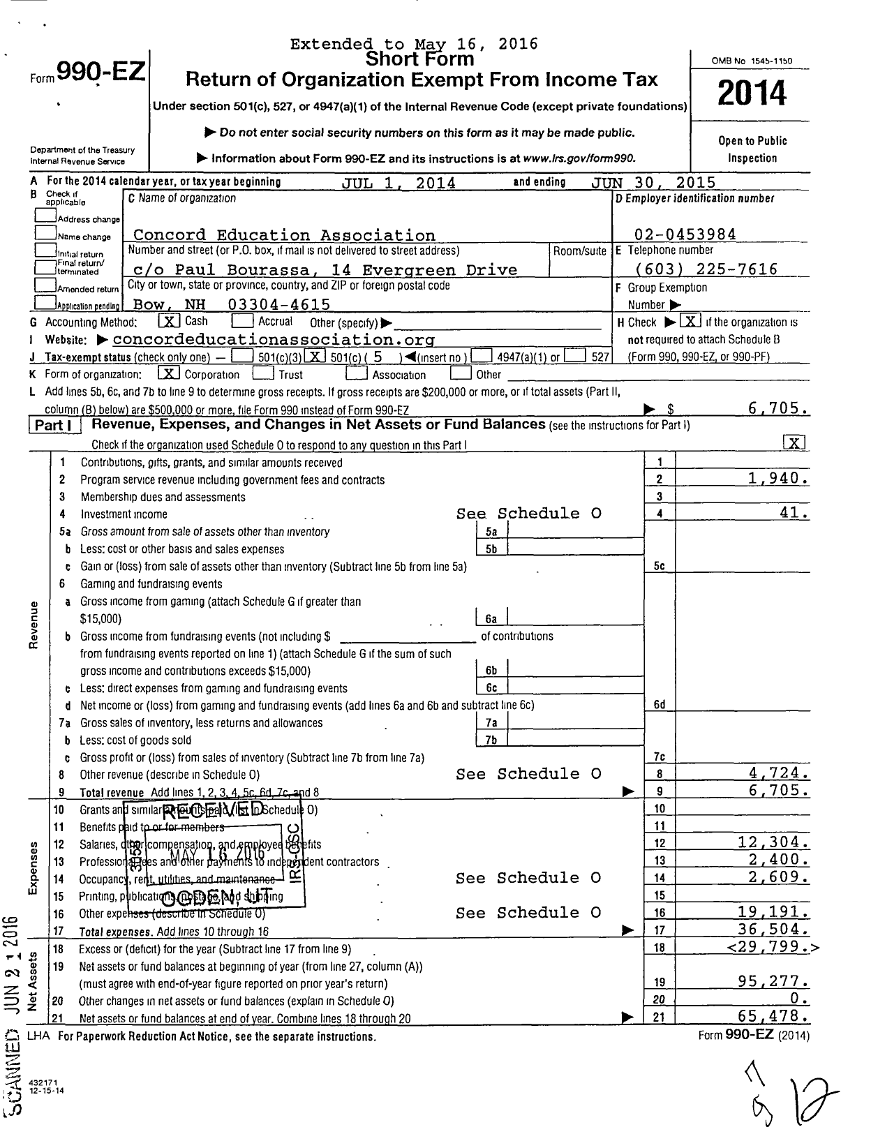 Image of first page of 2014 Form 990EO for Concord Education Association