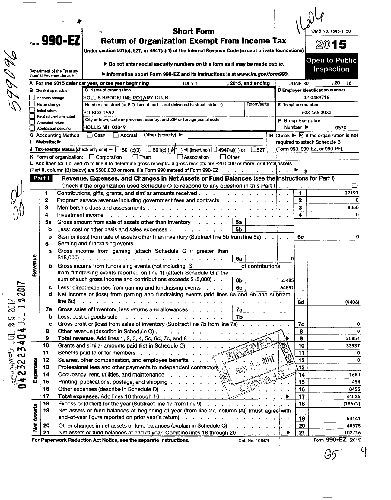 Image of first page of 2015 Form 990EO for Rotary International - Hollis-Brookline