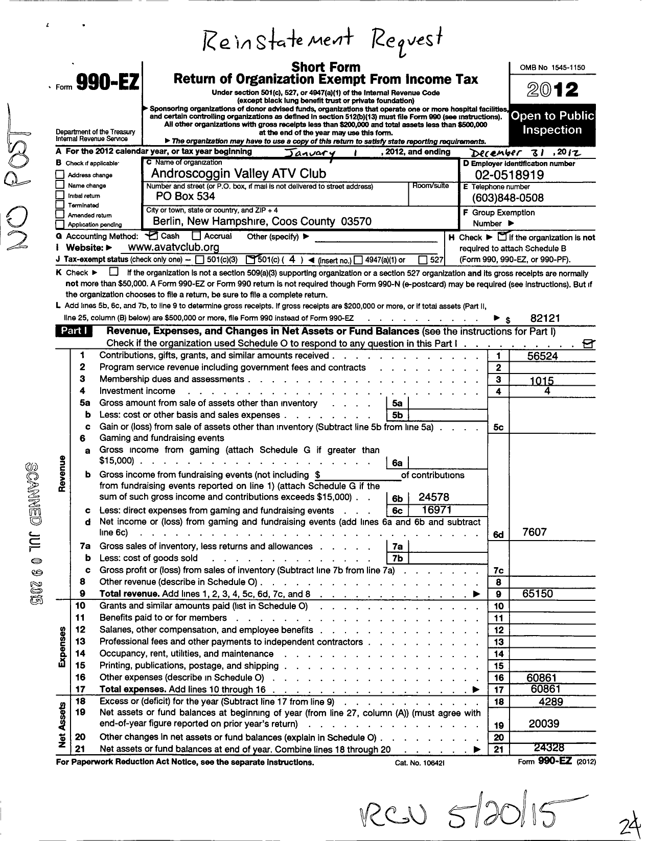 Image of first page of 2012 Form 990EO for Androscoggin Valley Atv Club