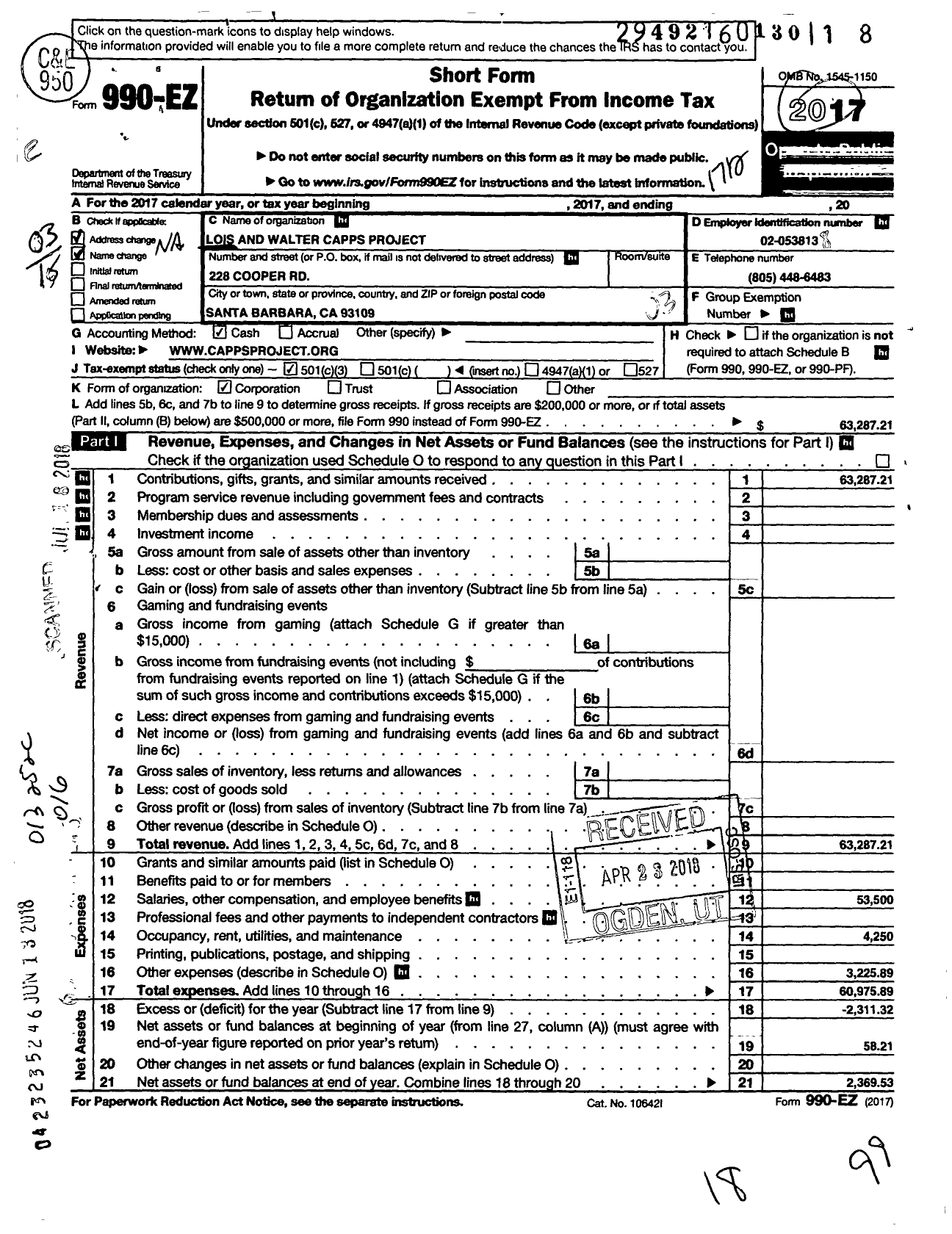 Image of first page of 2017 Form 990EZ for Common Table Foundation