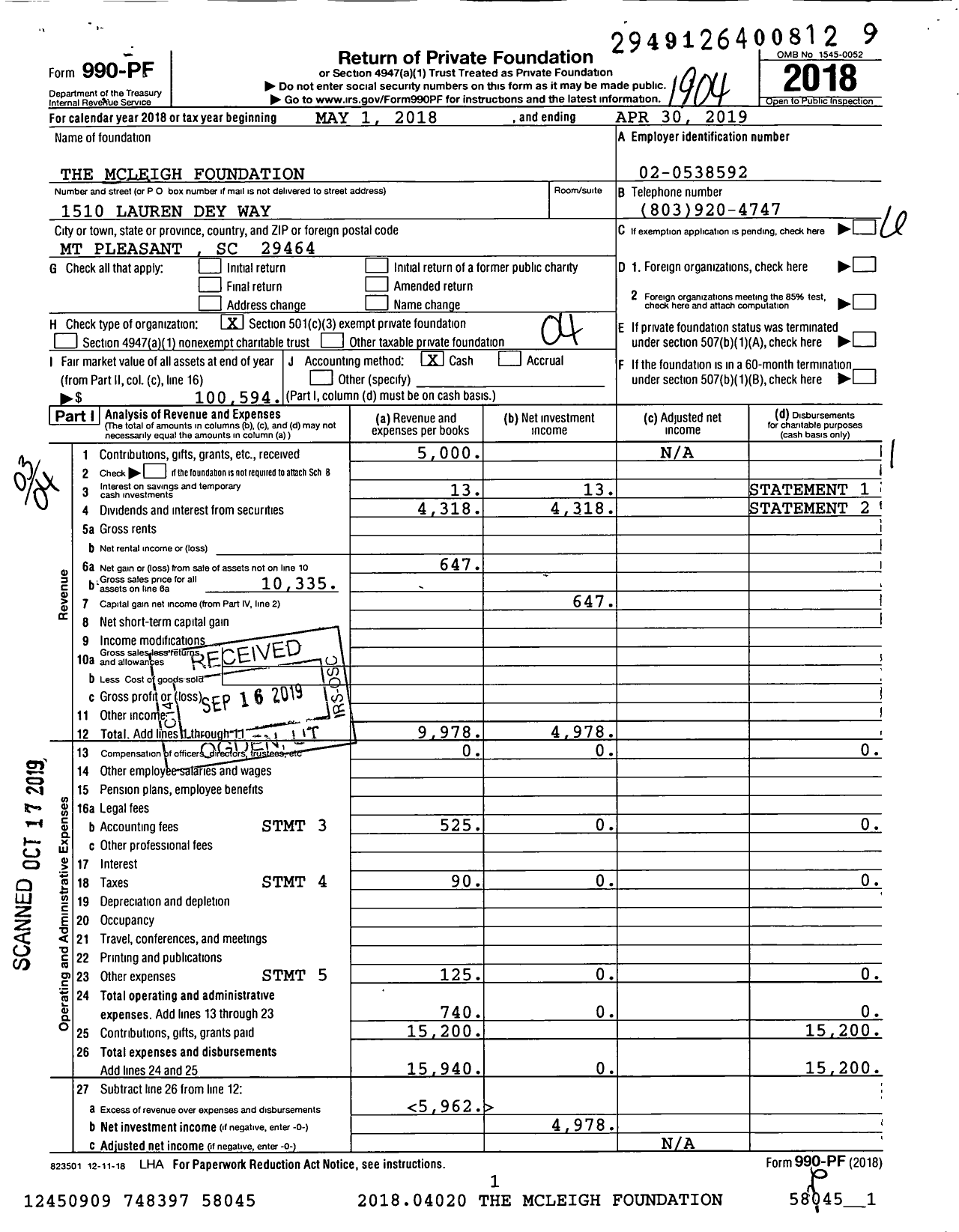 Image of first page of 2018 Form 990PF for The Mcleigh Foundation