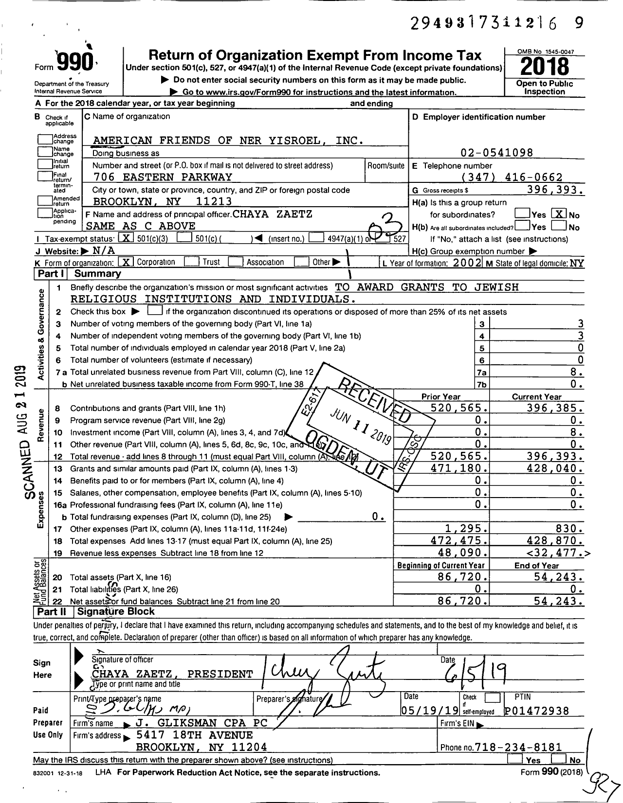 Image of first page of 2018 Form 990 for American Friends of Ner Yisroel