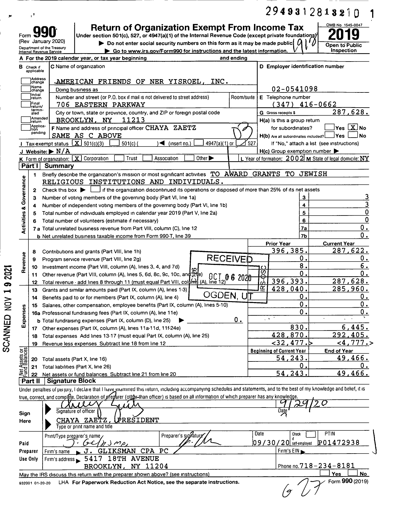 Image of first page of 2019 Form 990 for American Friends of Ner Yisroel