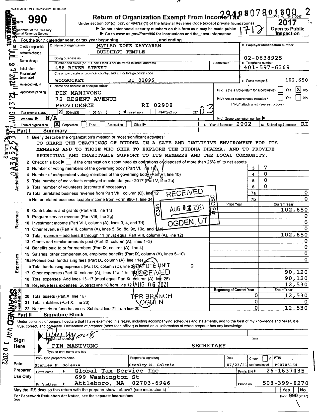 Image of first page of 2017 Form 990 for Watlao Xoke Xayyaram Buddhist Temple