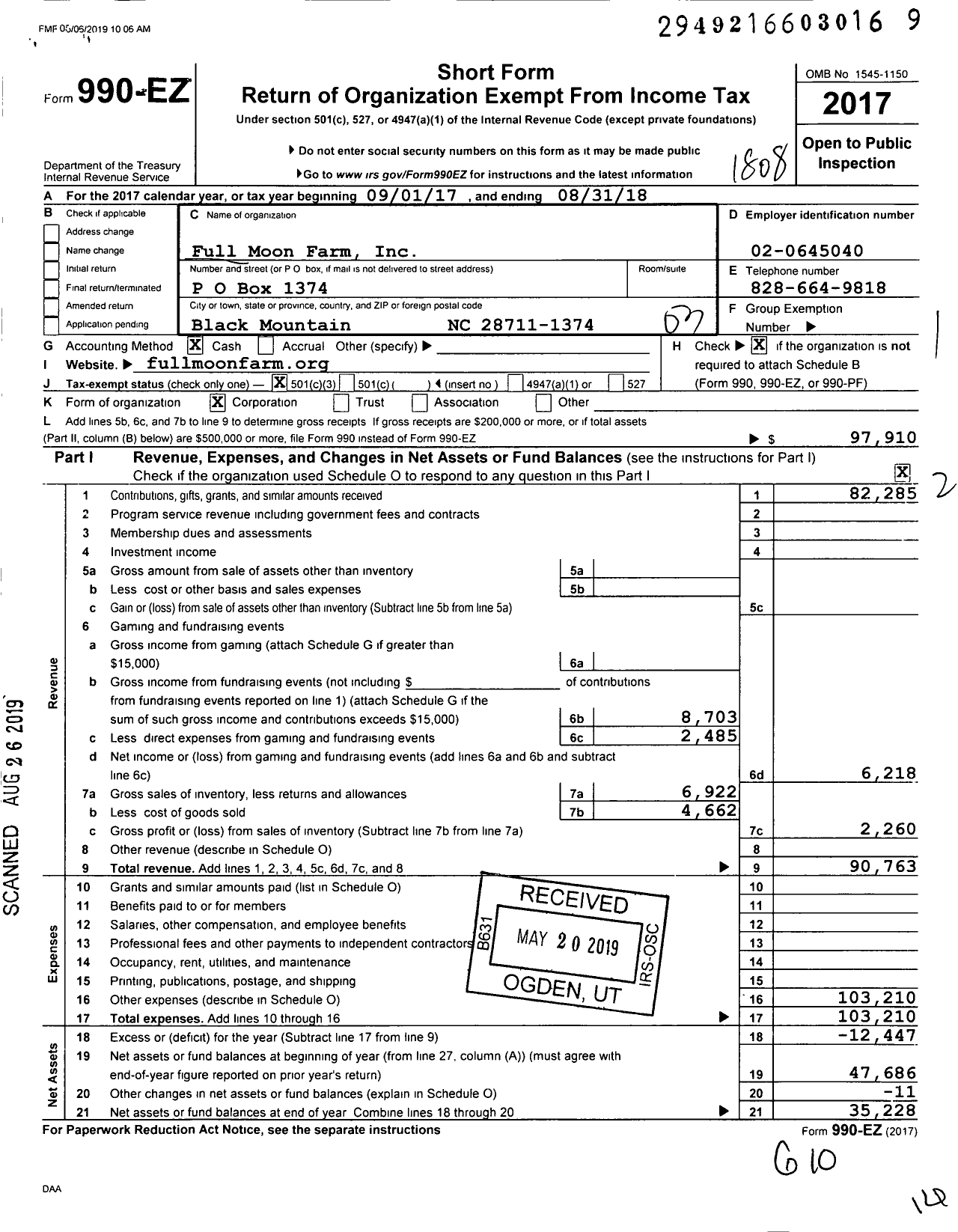 Image of first page of 2017 Form 990EZ for Full Moon Farm