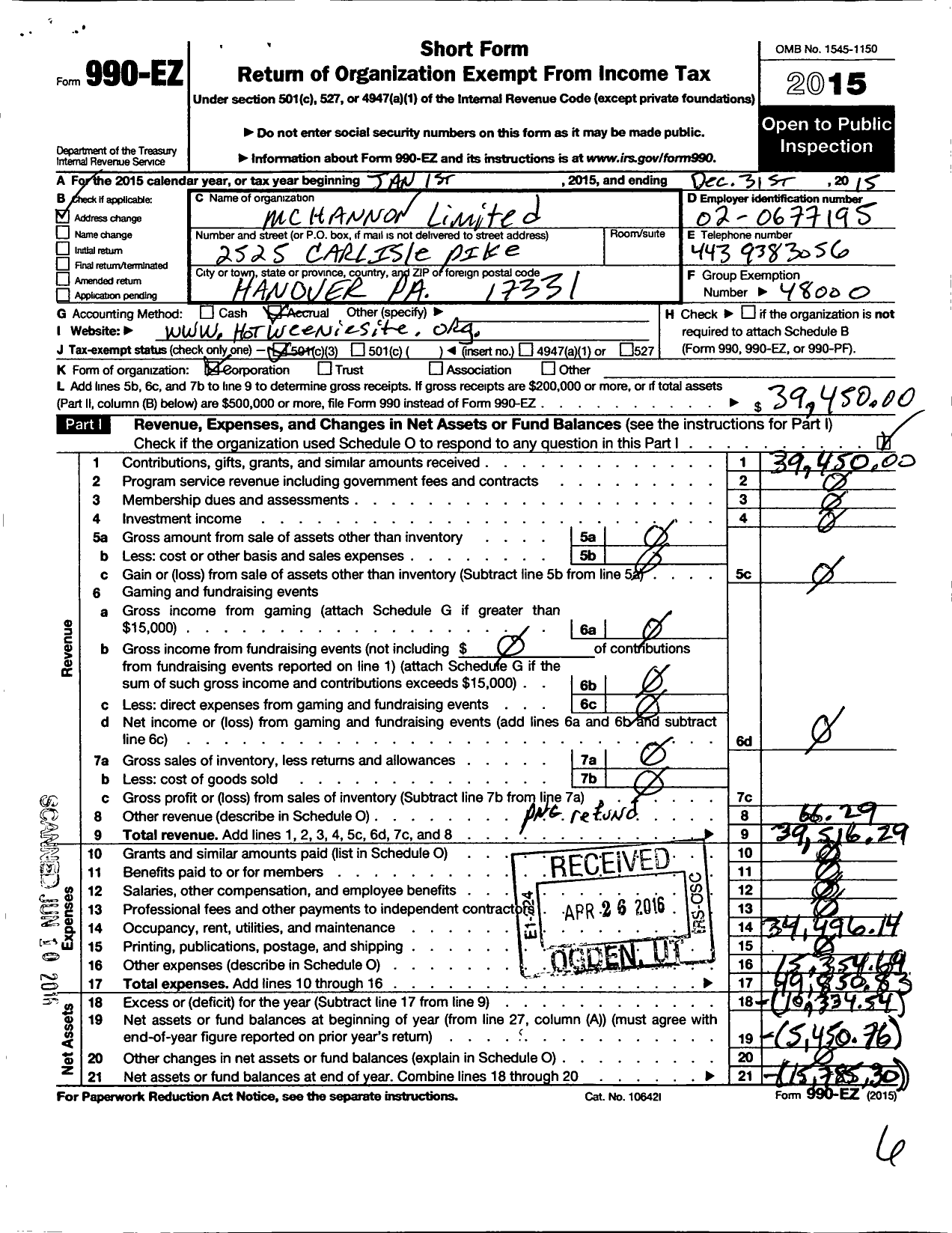 Image of first page of 2015 Form 990EZ for Mchannon Limited