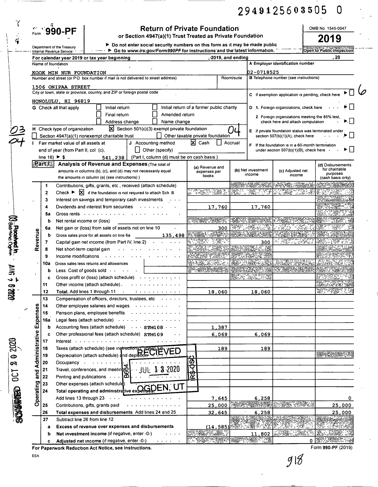 Image of first page of 2019 Form 990PR for Kook Min Hur Foundation