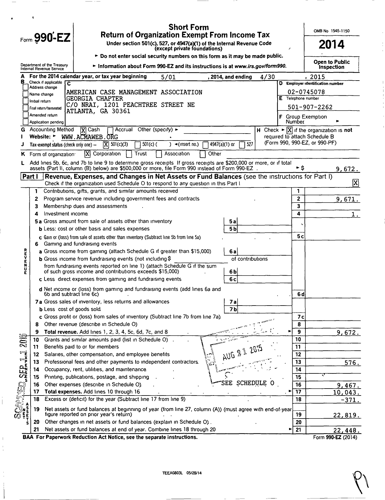 Image of first page of 2014 Form 990EZ for American Case Management Association Georgia Chapter