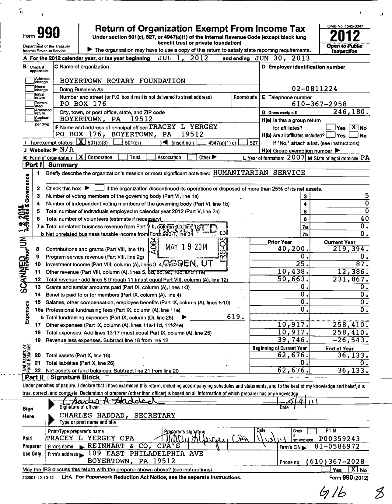 Image of first page of 2012 Form 990 for Boyertown Rotary Foundation