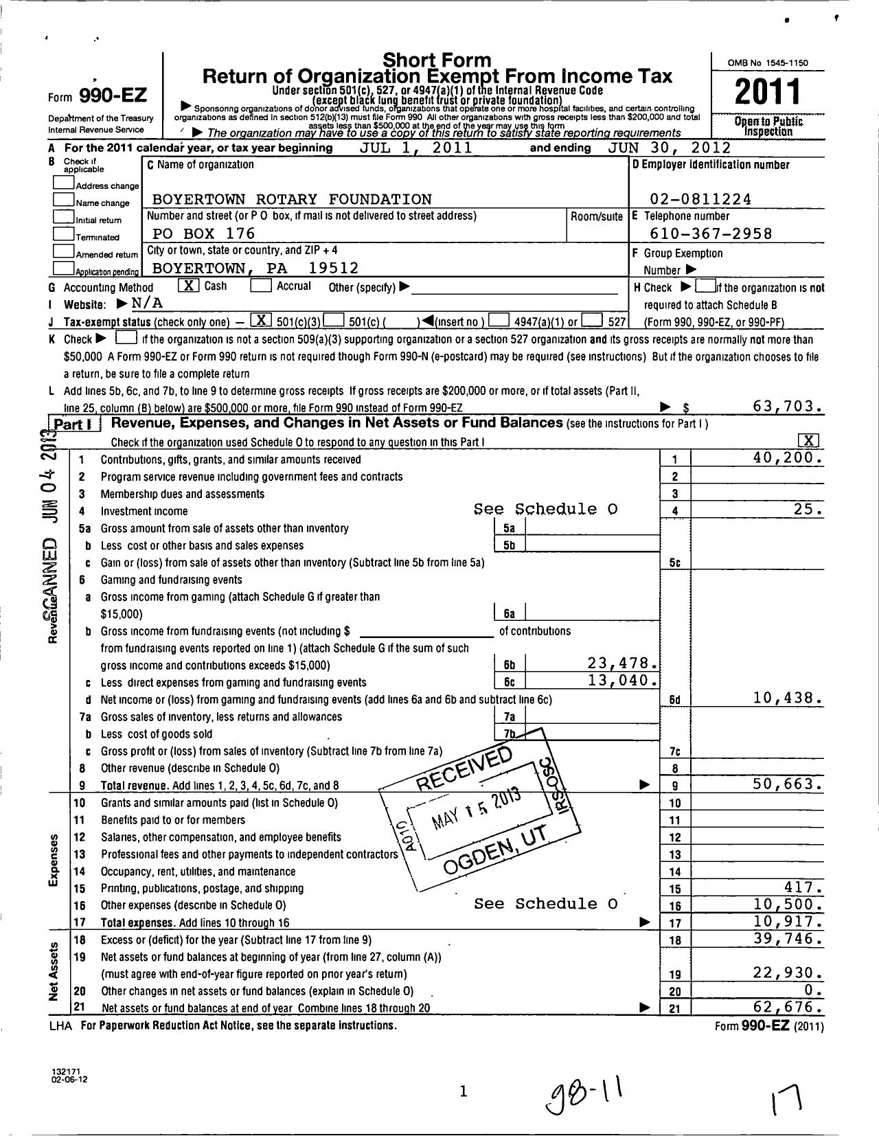 Image of first page of 2011 Form 990EZ for Boyertown Rotary Foundation