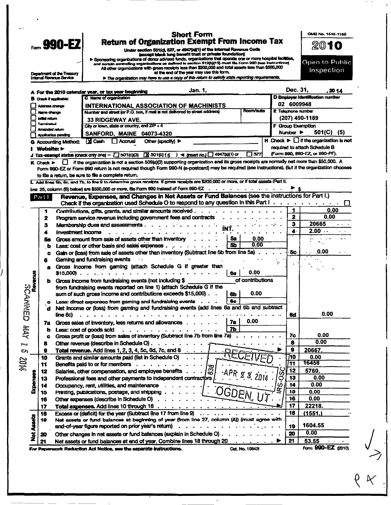 Image of first page of 2014 Form 990EO for International Association of Machinists and Aerospace Workers - 836 Portmouth Naval Shipyard