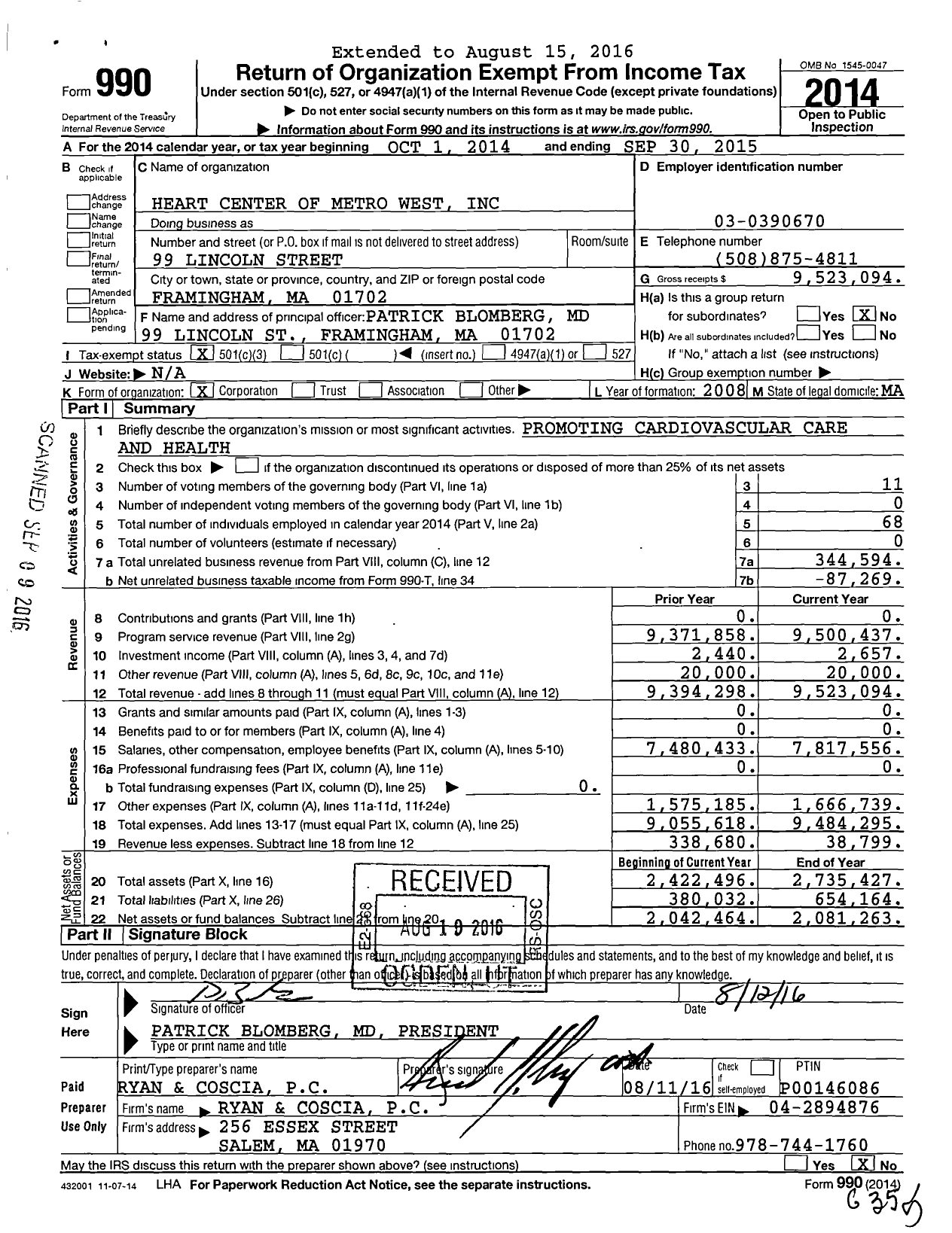 Image of first page of 2014 Form 990 for Heart Center of MetroWest (HCMW)