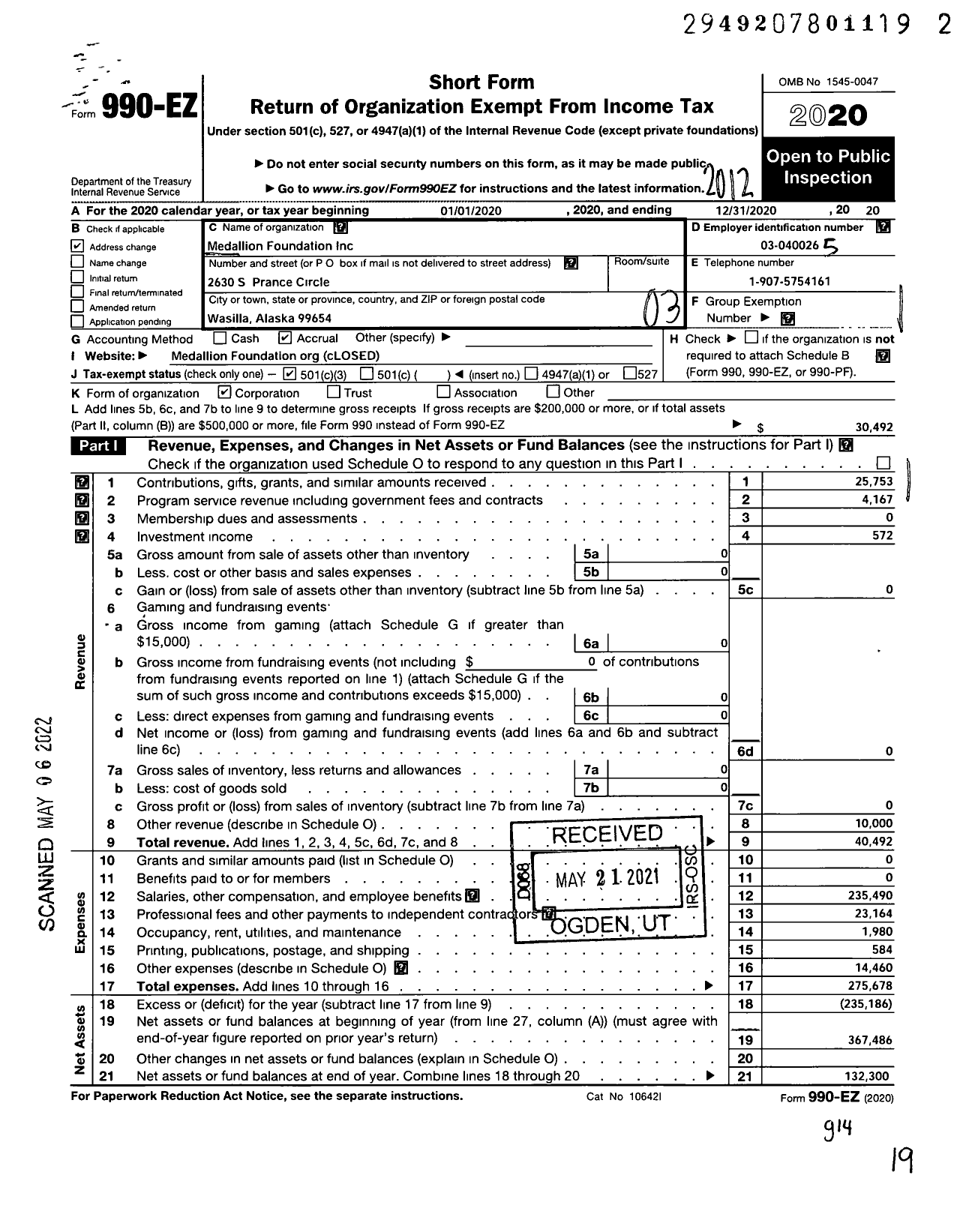 Image of first page of 2020 Form 990EZ for Medallion Foundation