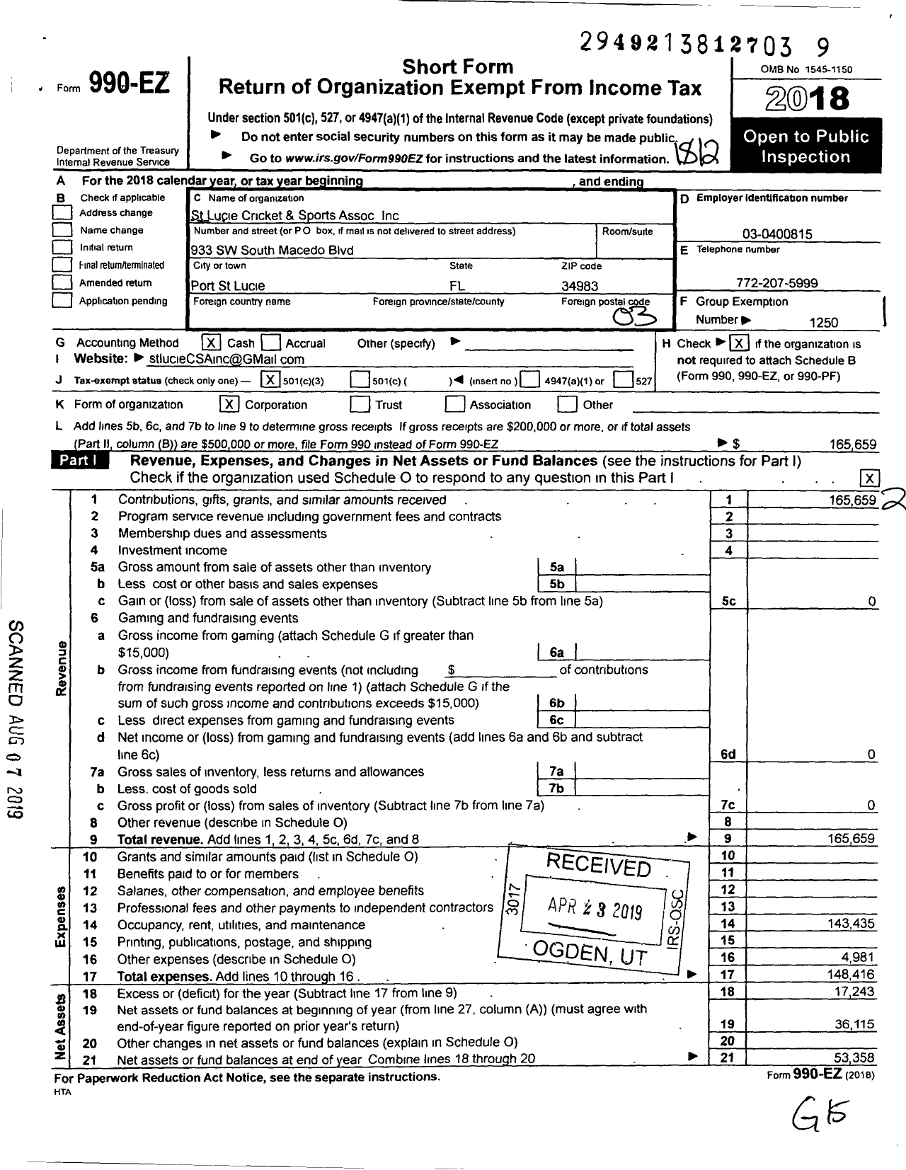 Image of first page of 2018 Form 990EZ for St Lucie Criket and Sports Association