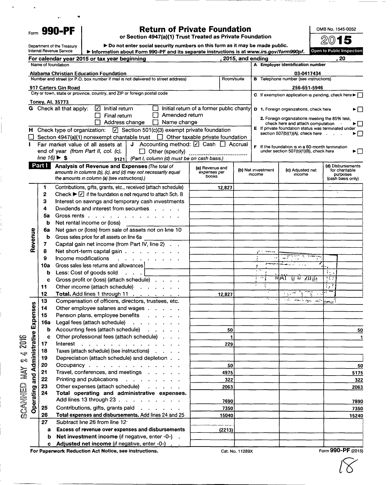 Image of first page of 2015 Form 990PF for Alabama Christian Education Foundation