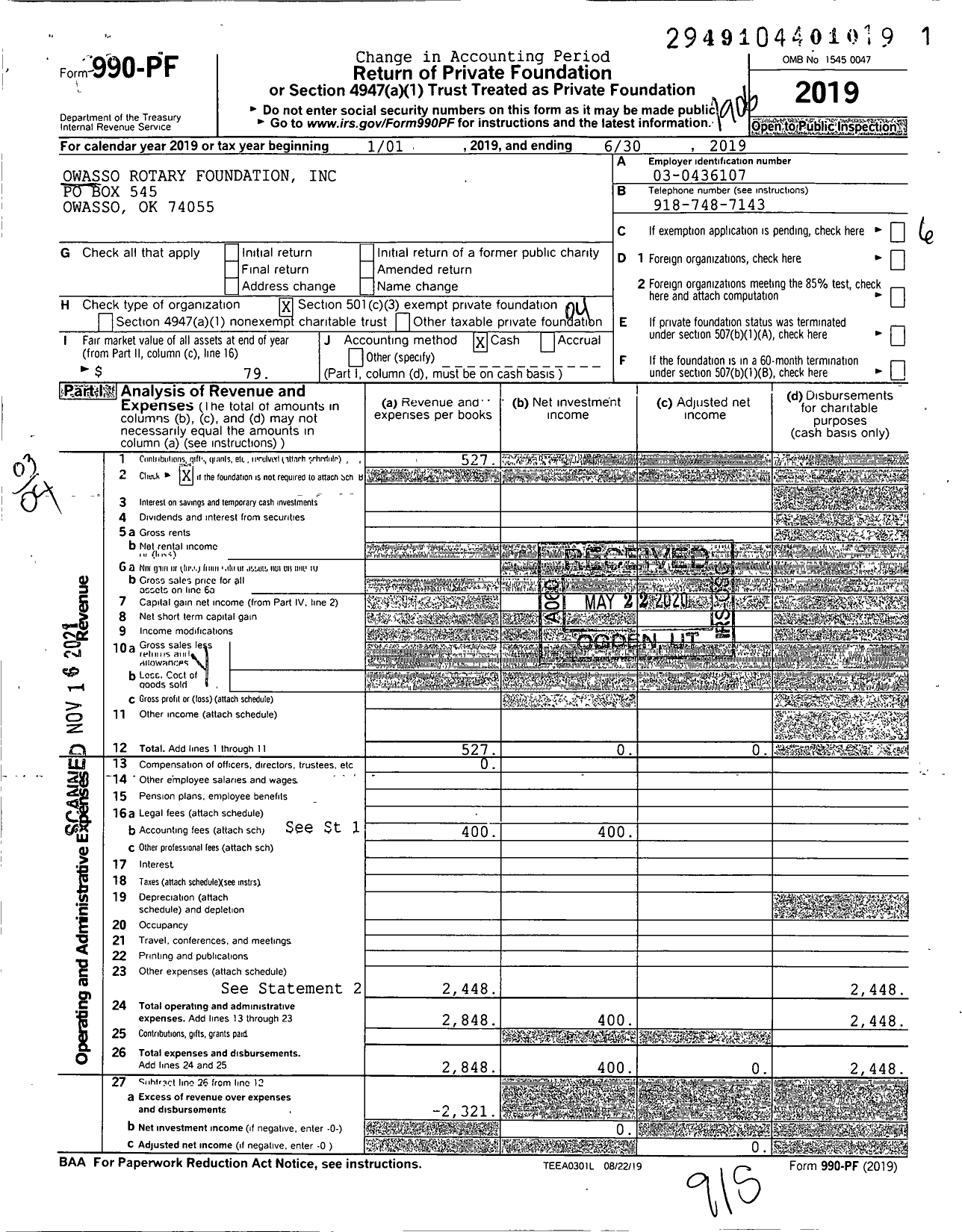 Image of first page of 2018 Form 990PF for Owasso Rotary Foundation