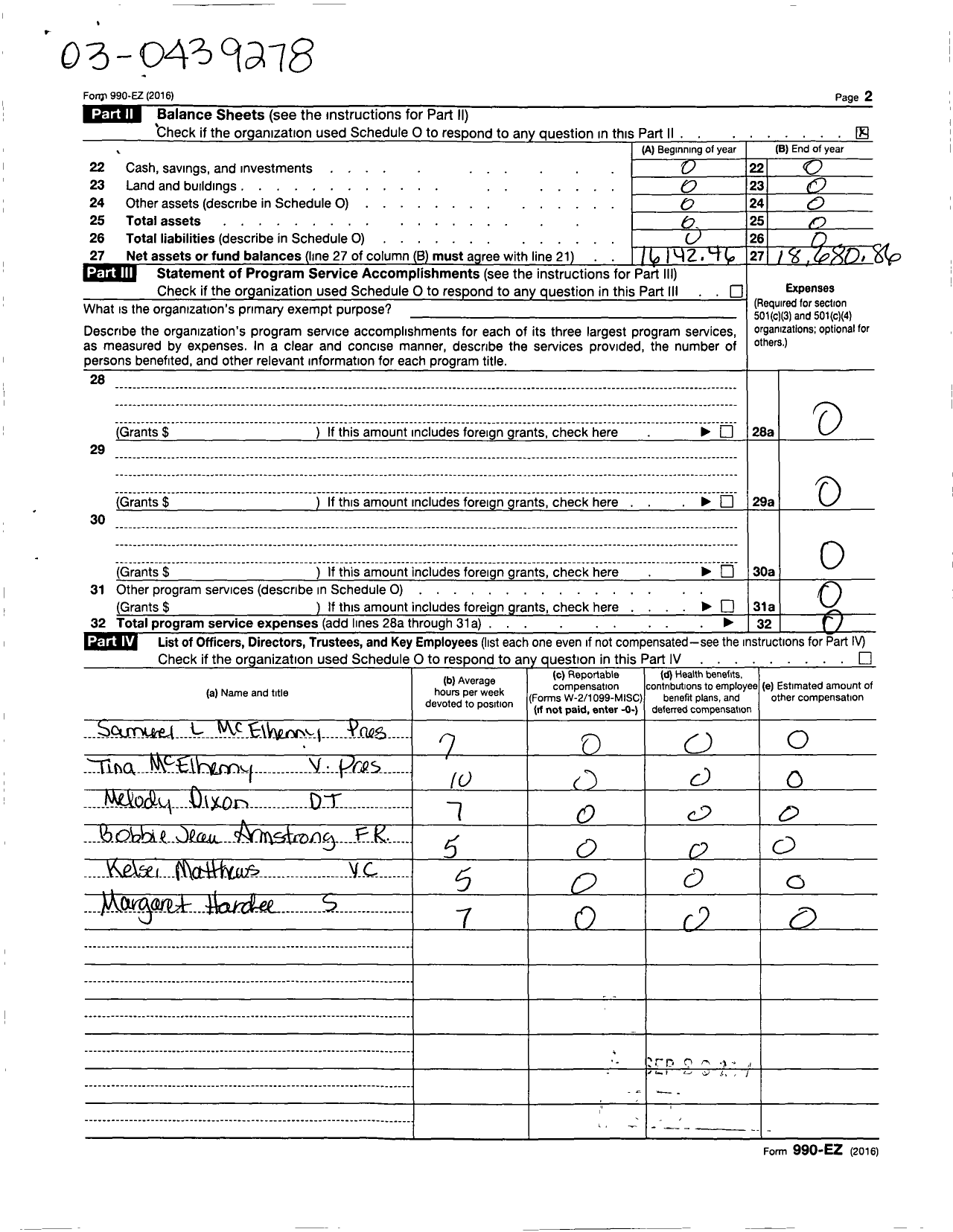 Image of first page of 2015 Form 990ER for Kris Mcelhenny Memorial Fund