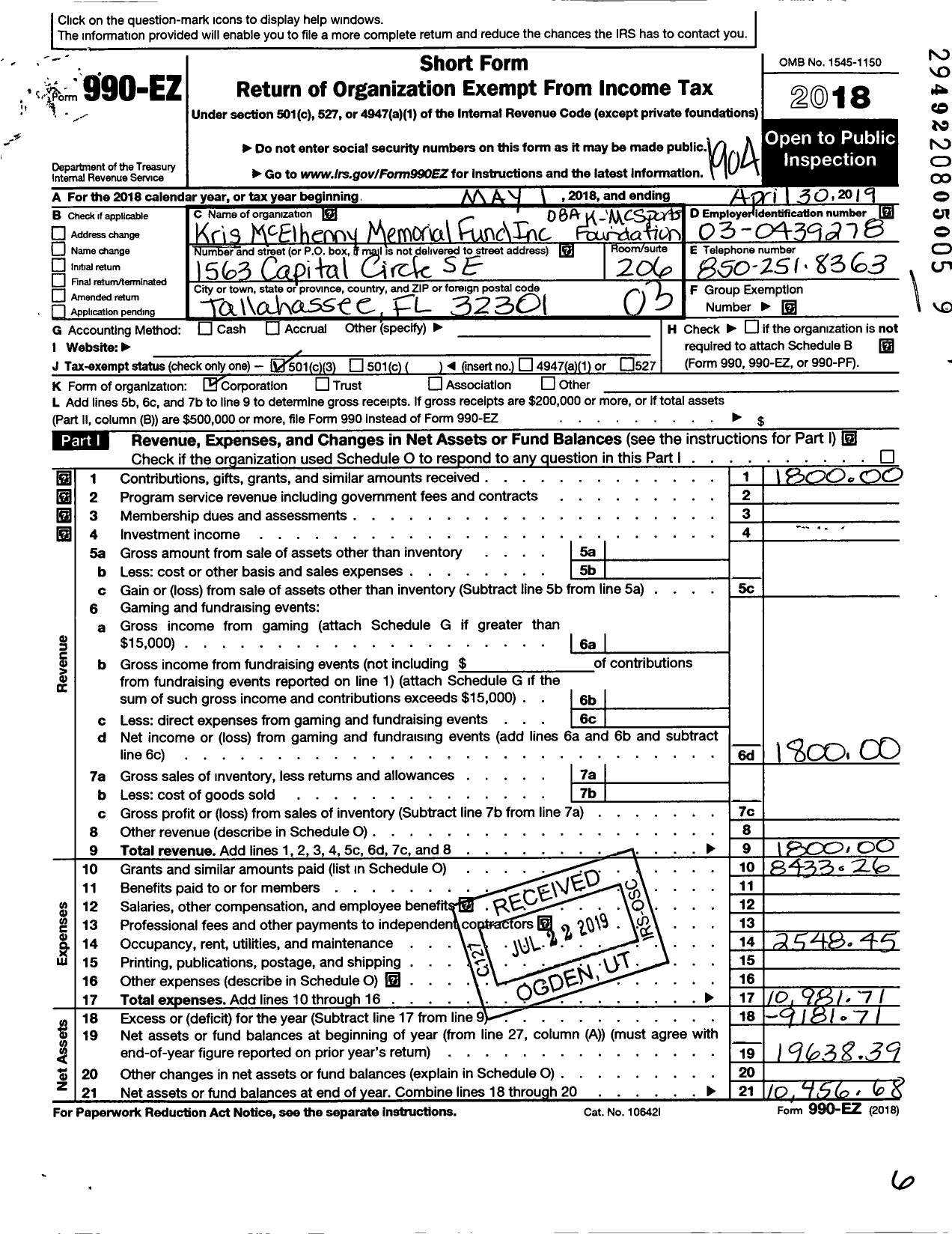 Image of first page of 2018 Form 990EZ for Kris Mcelhenny Memorial Fund