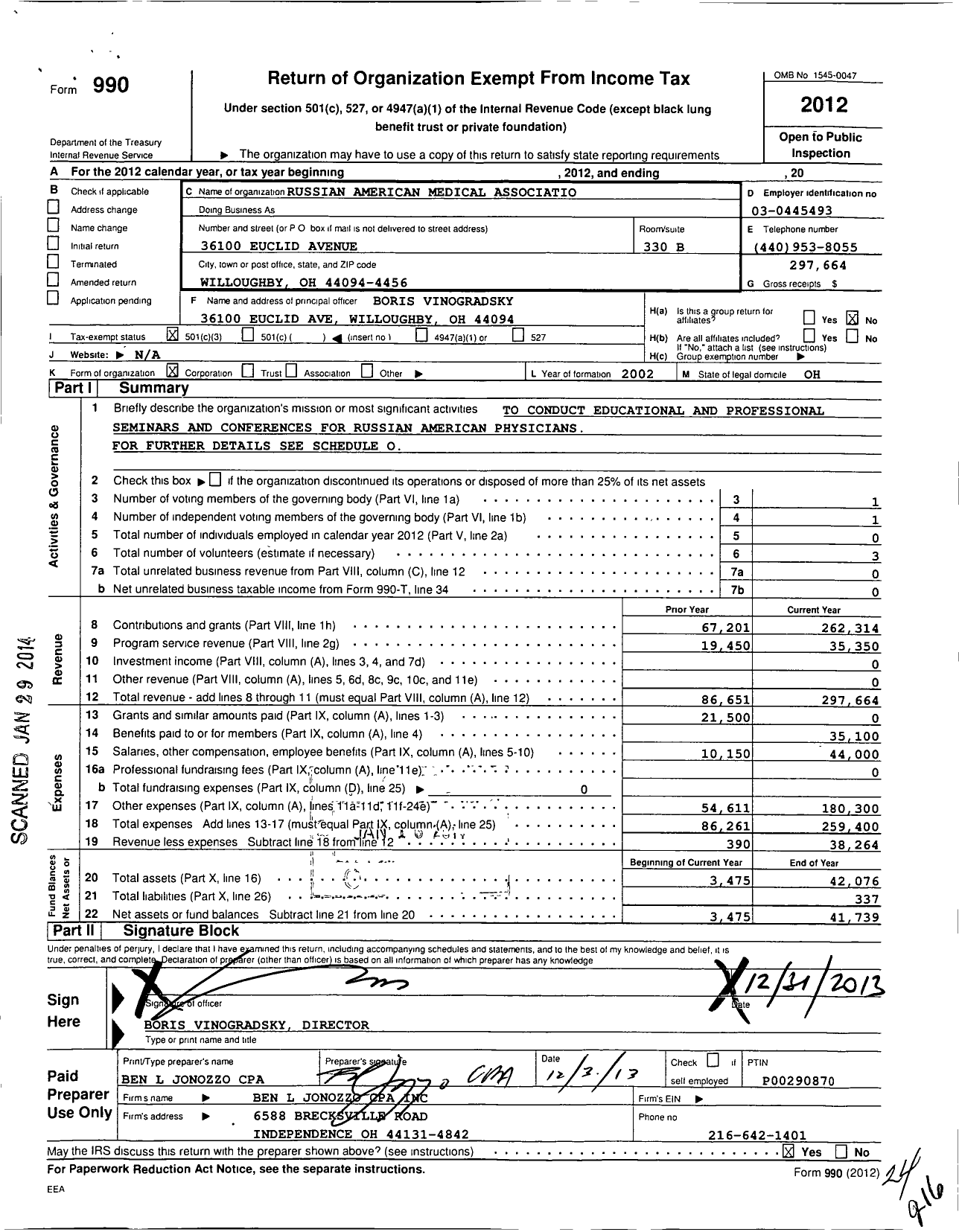 Image of first page of 2012 Form 990 for Russian American Medical Association (RAMA)