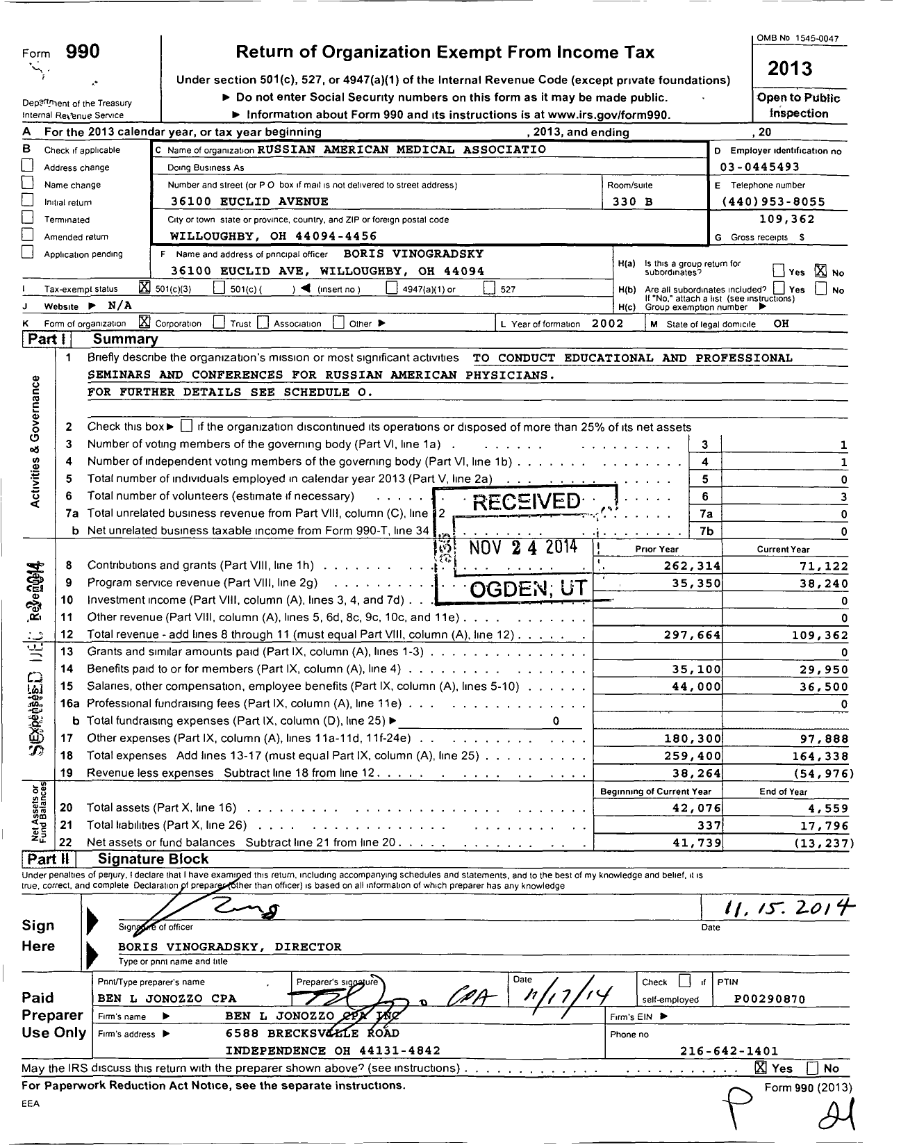 Image of first page of 2013 Form 990 for Russian American Medical Association (RAMA)