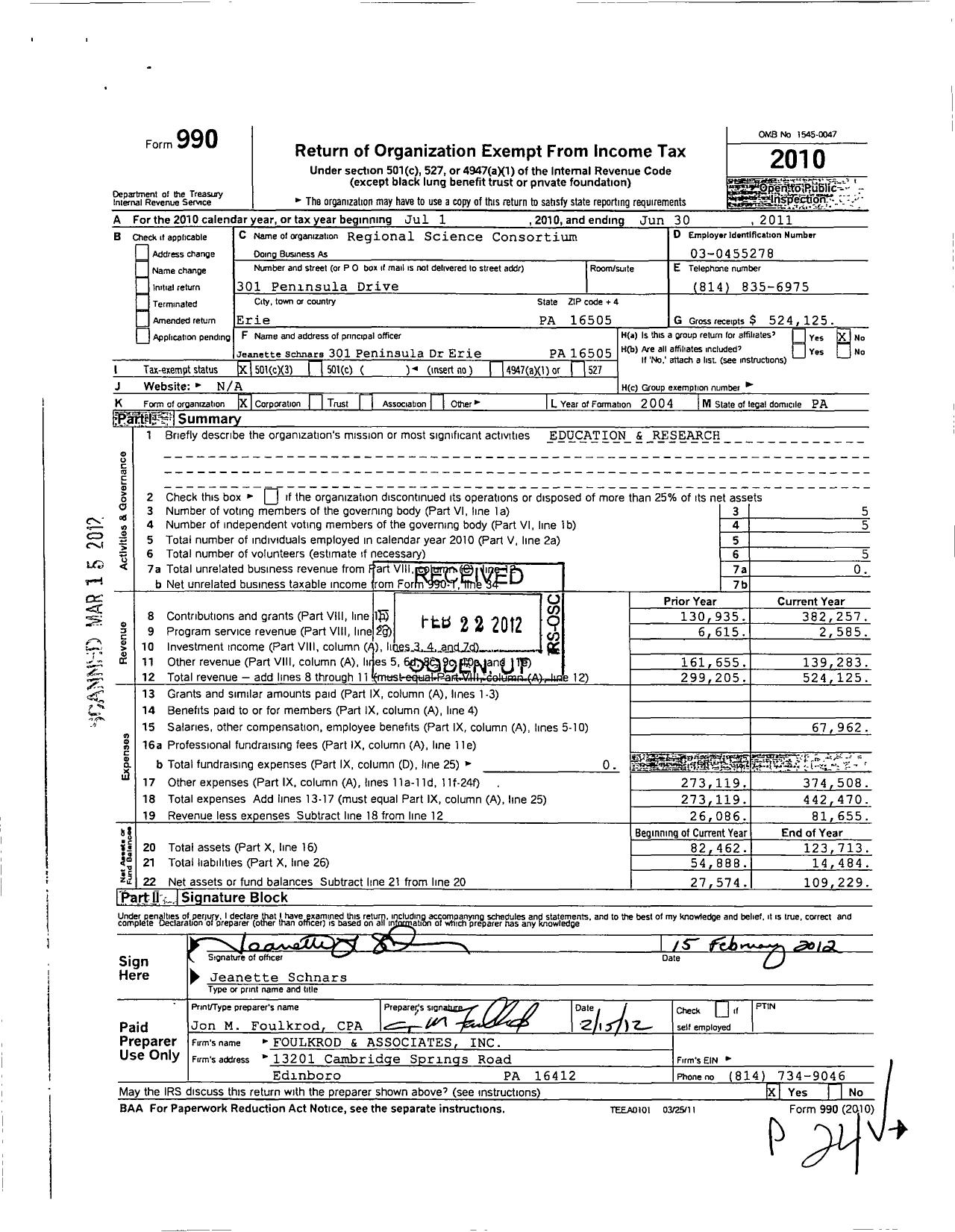 Image of first page of 2010 Form 990 for Regional Science Consortium at Presque Isle Center