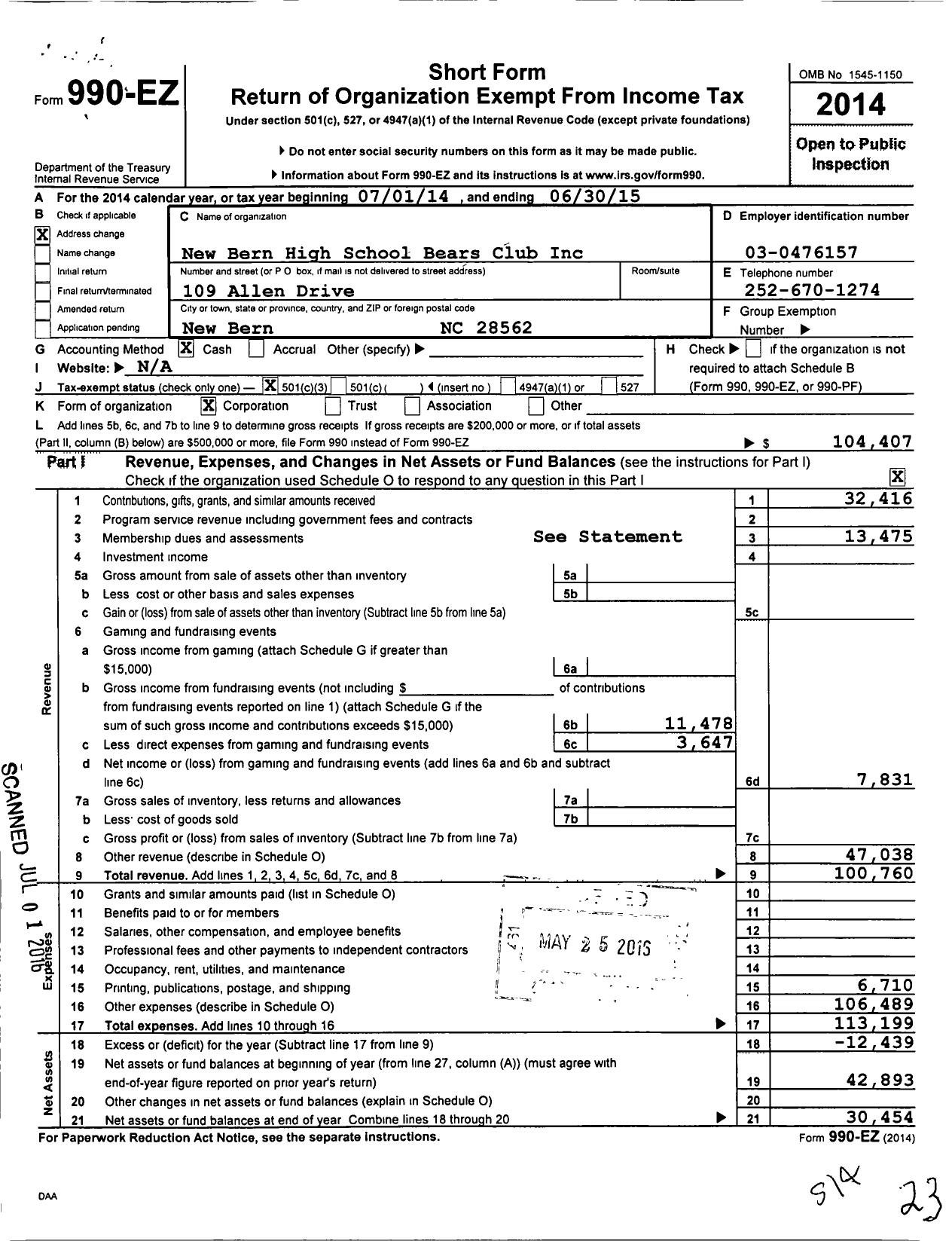 Image of first page of 2014 Form 990EZ for New Bern High School Bears Club