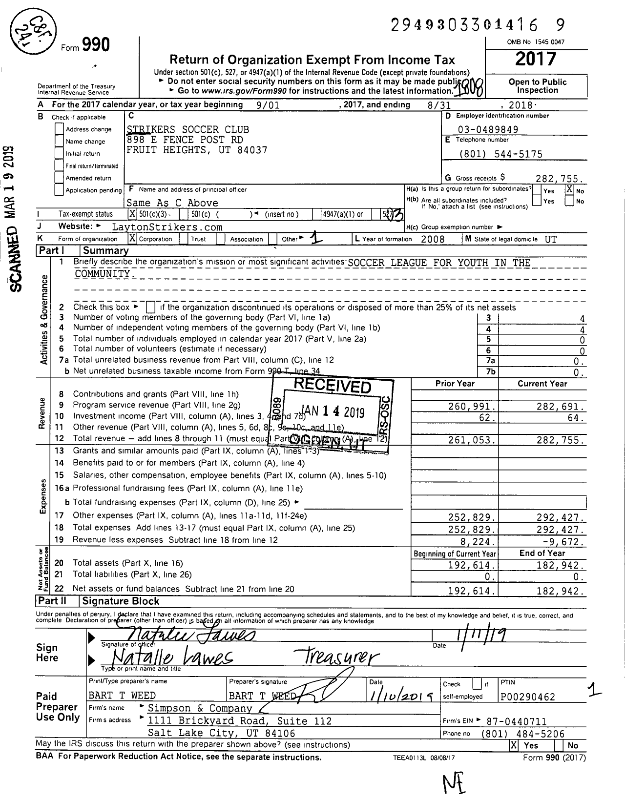 Image of first page of 2017 Form 990 for Strikers Soccer Club