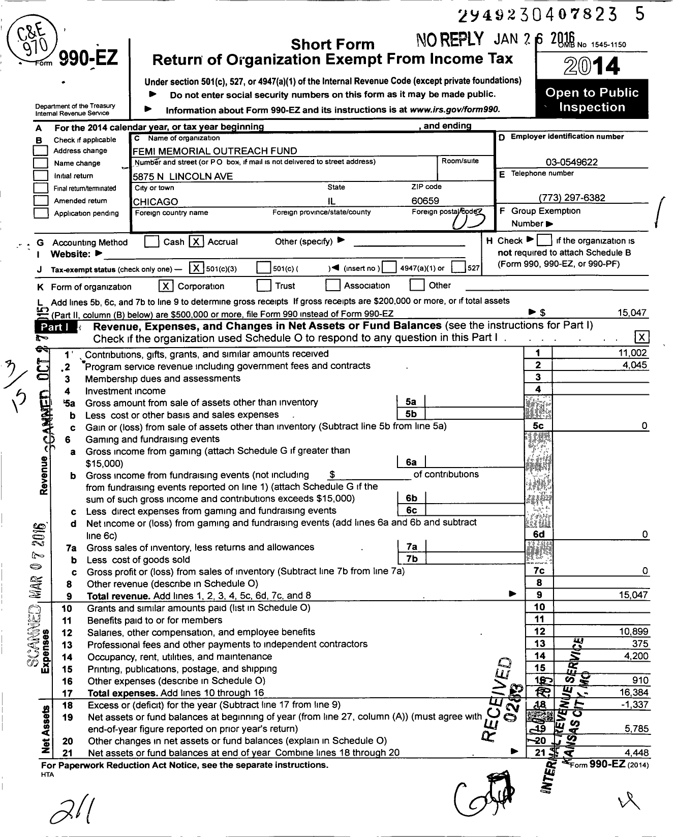 Image of first page of 2014 Form 990EZ for Femi Memorial Outreach Fund