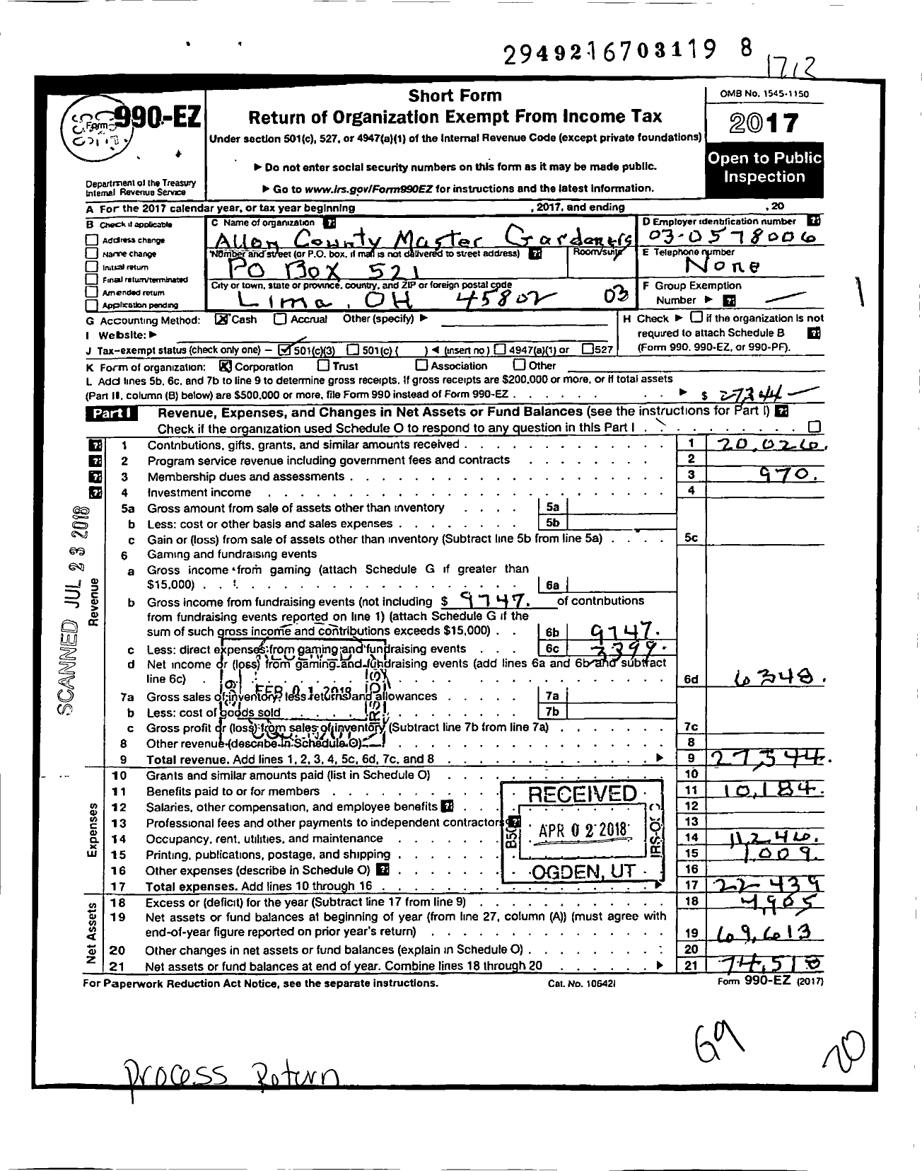 Image of first page of 2017 Form 990EZ for Allen County Master Gardeners