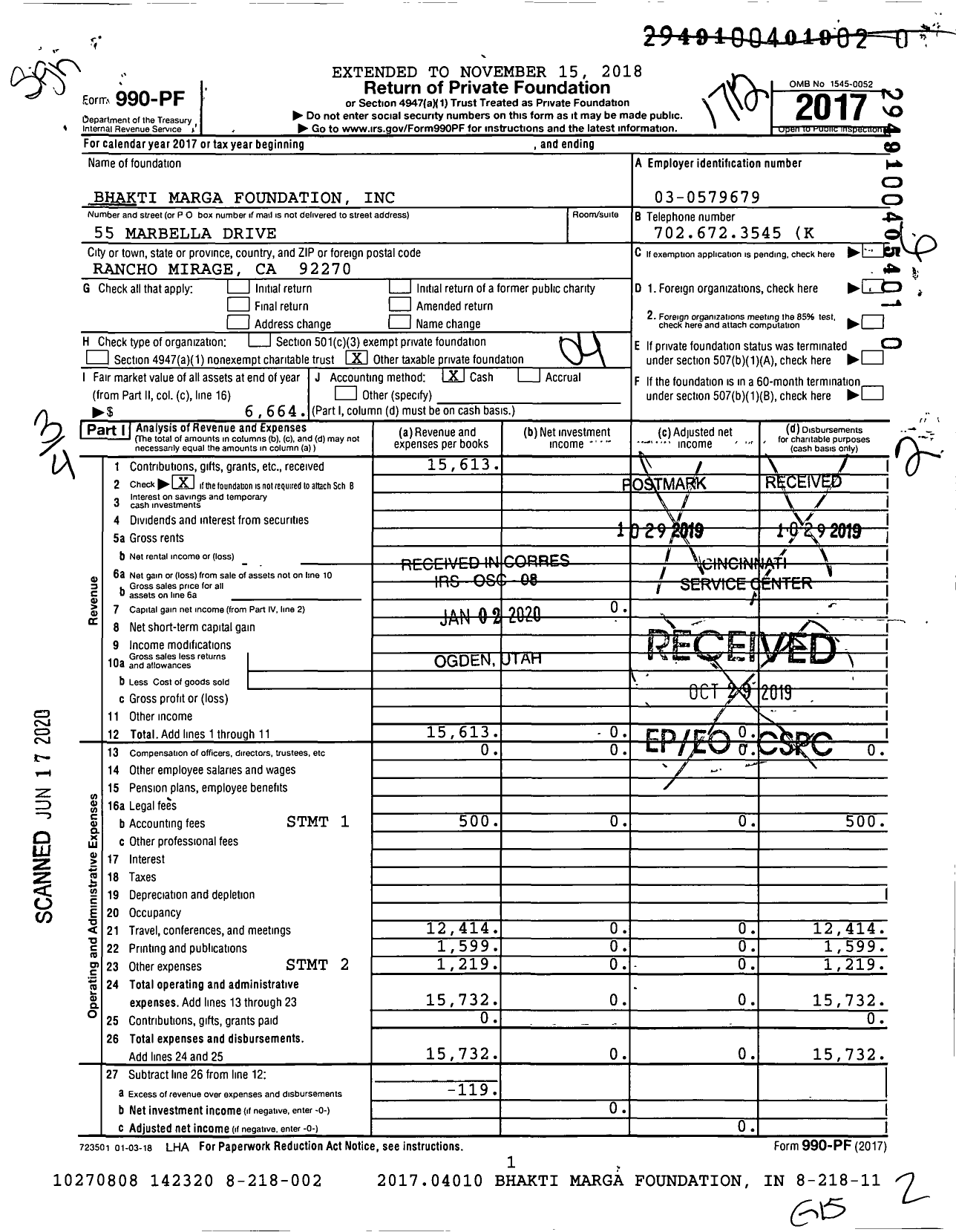 Image of first page of 2017 Form 990PR for Bhakti Marga Foundation