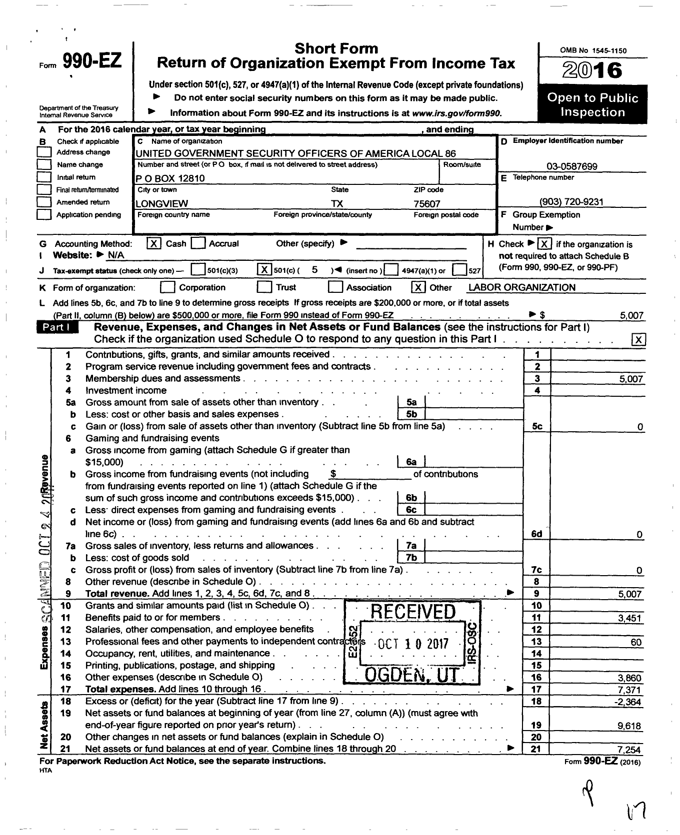 Image of first page of 2016 Form 990EO for United Government Security Officers of America Local Number 86