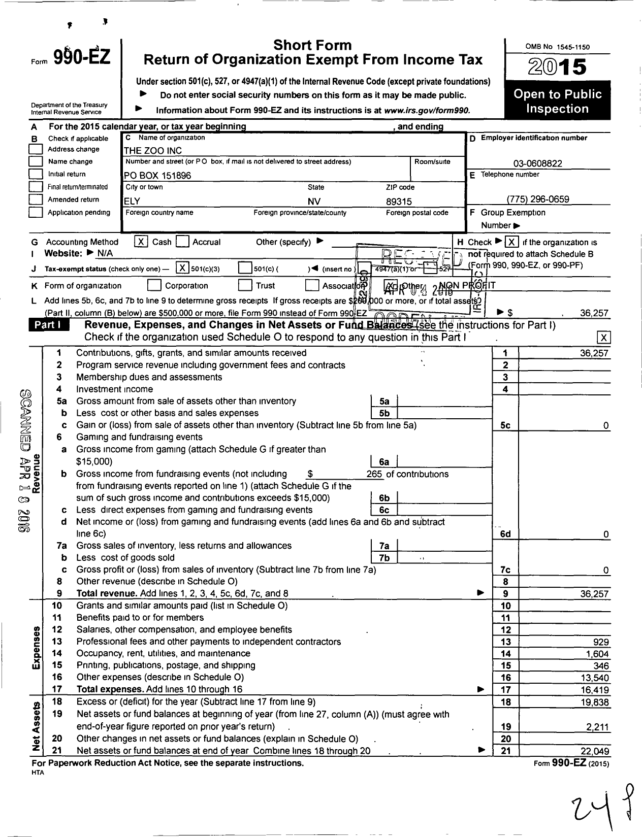 Image of first page of 2015 Form 990EZ for Zoo