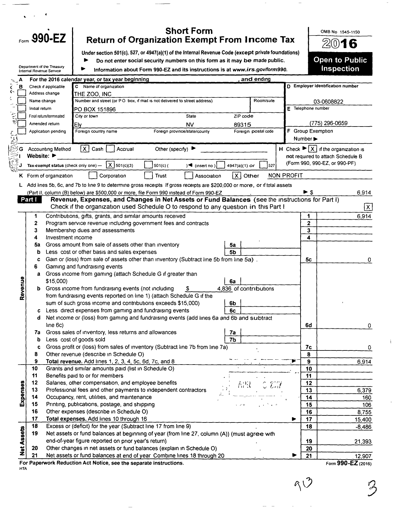 Image of first page of 2016 Form 990EZ for Zoo