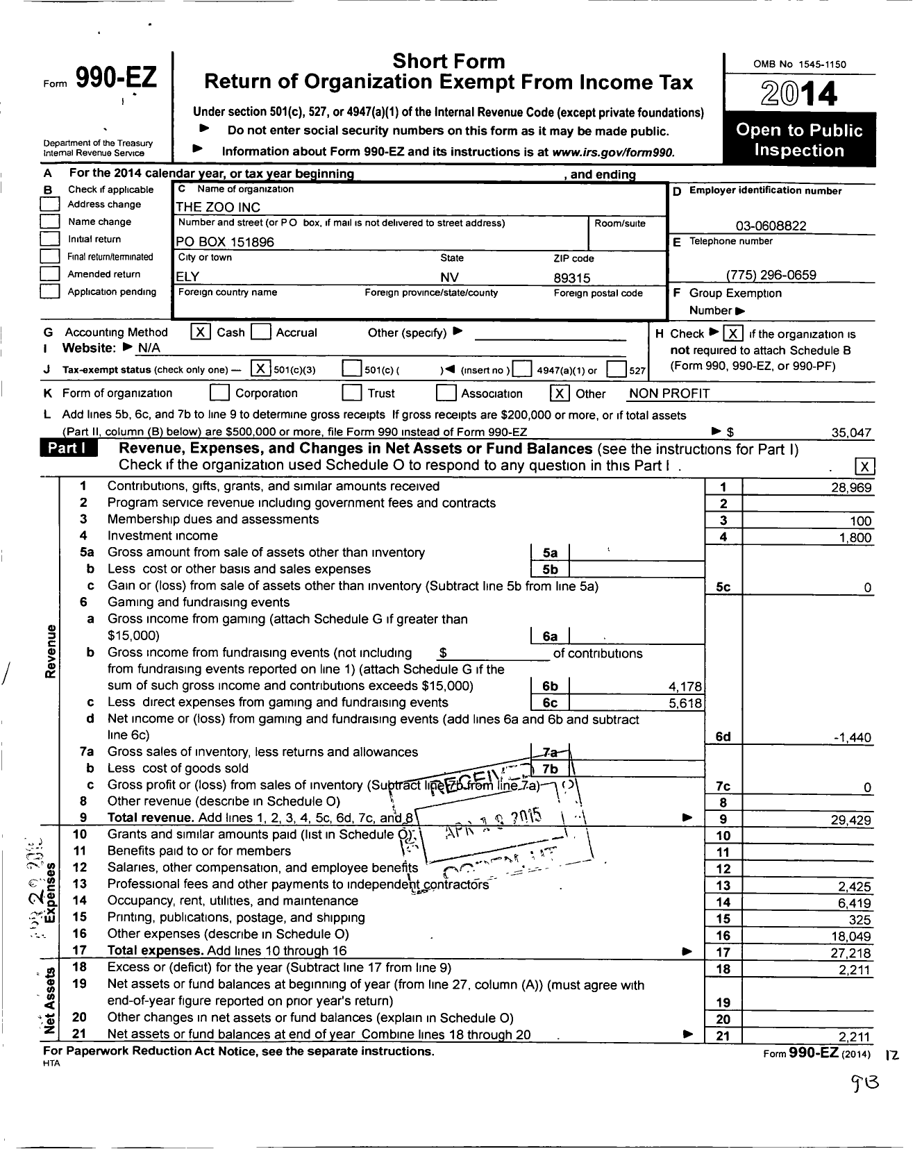 Image of first page of 2014 Form 990EZ for Zoo