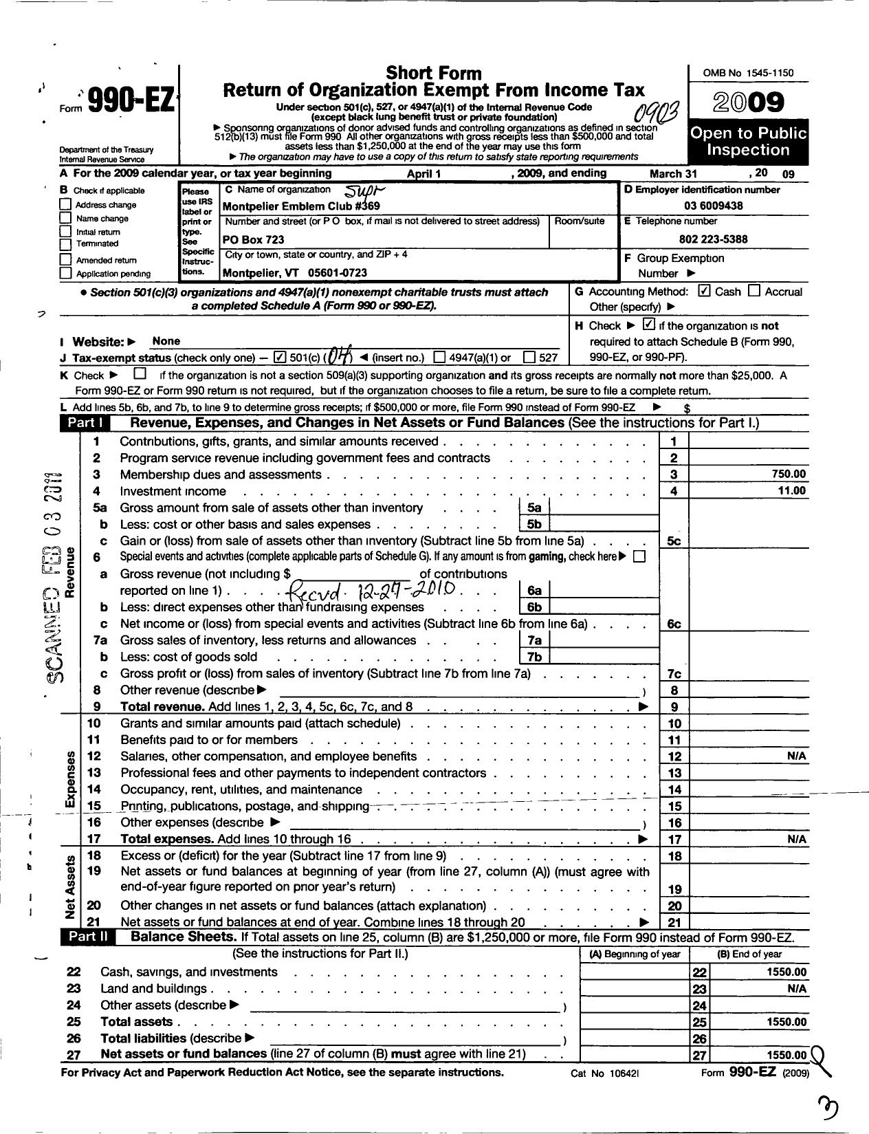 Image of first page of 2008 Form 990EO for Supreme Emblem Club of the United States of America - 369 Montpelier