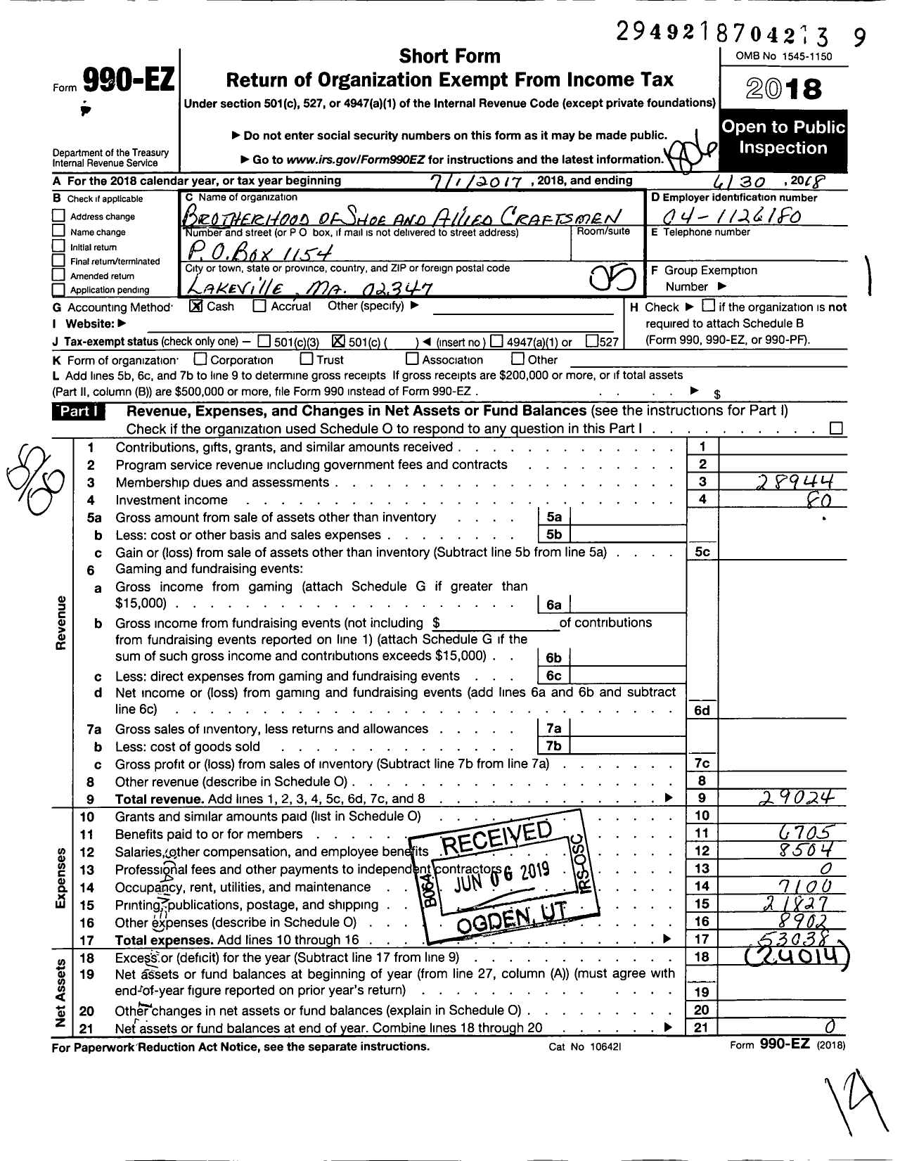 Image of first page of 2017 Form 990EO for Brotherhood of Shoe & Allied Craftsmen